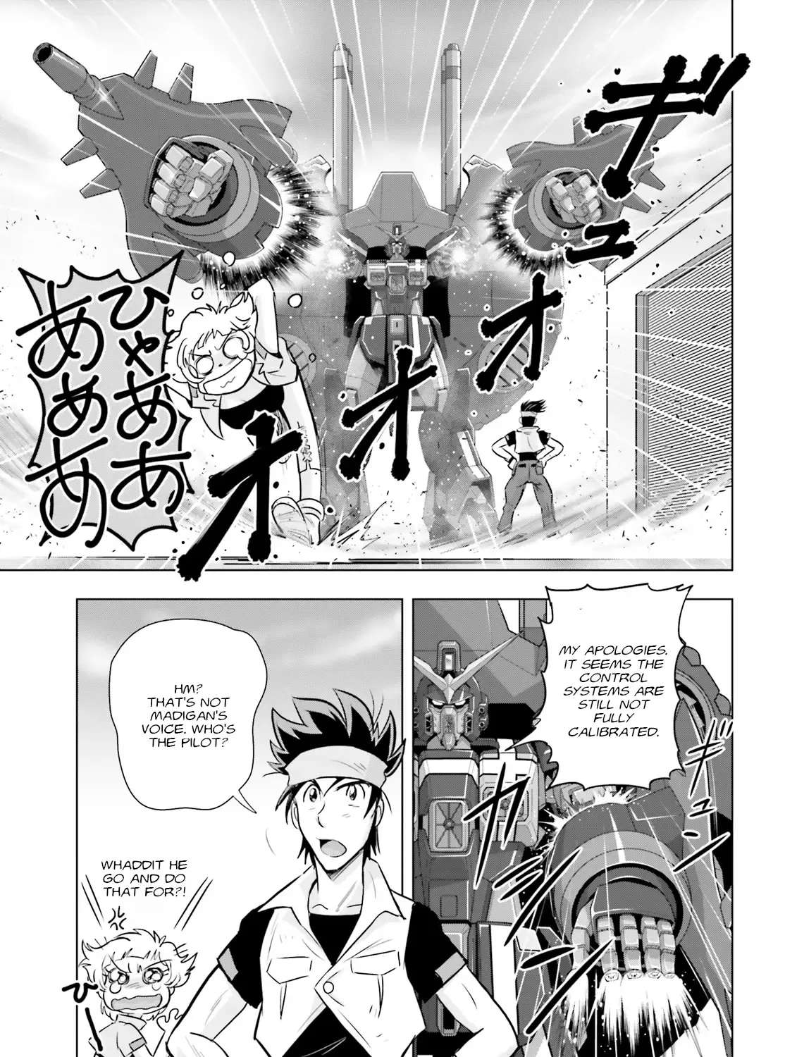 Mobile Suit Gundam Seed Freedom Astray Chapter 1 - page 14