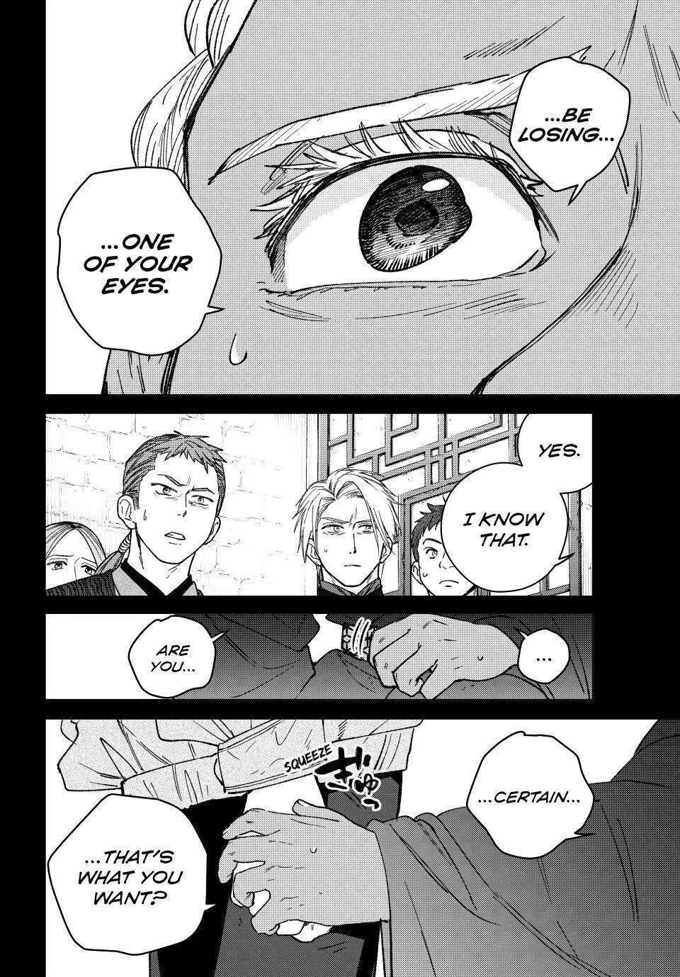 Wind Breaker (Nii Satoru) Chapter 232 - page 20