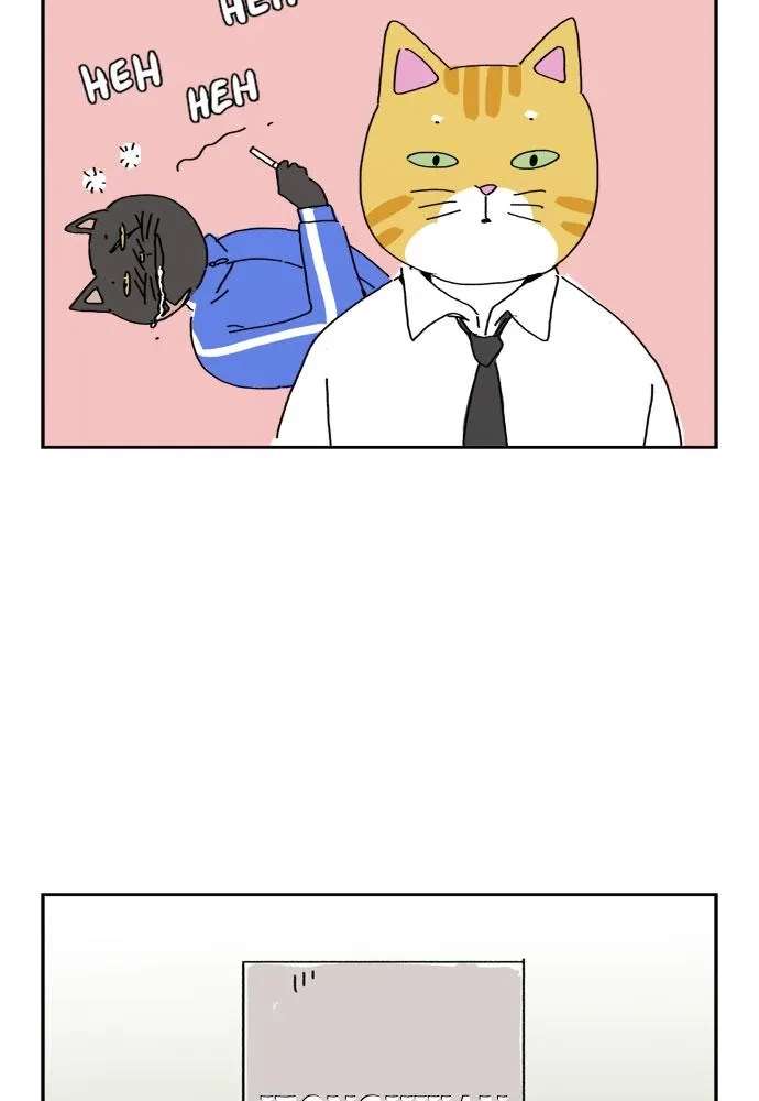 My Daughter is a Zombie Chapter 91 - page 18