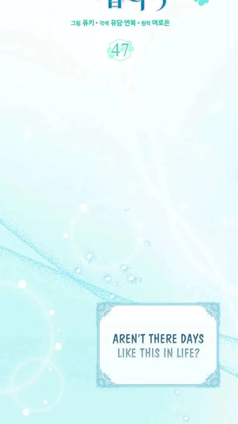 I'm the Brave Puppy Who Came to Save the Villainess Sister Chapter 47 - page 25