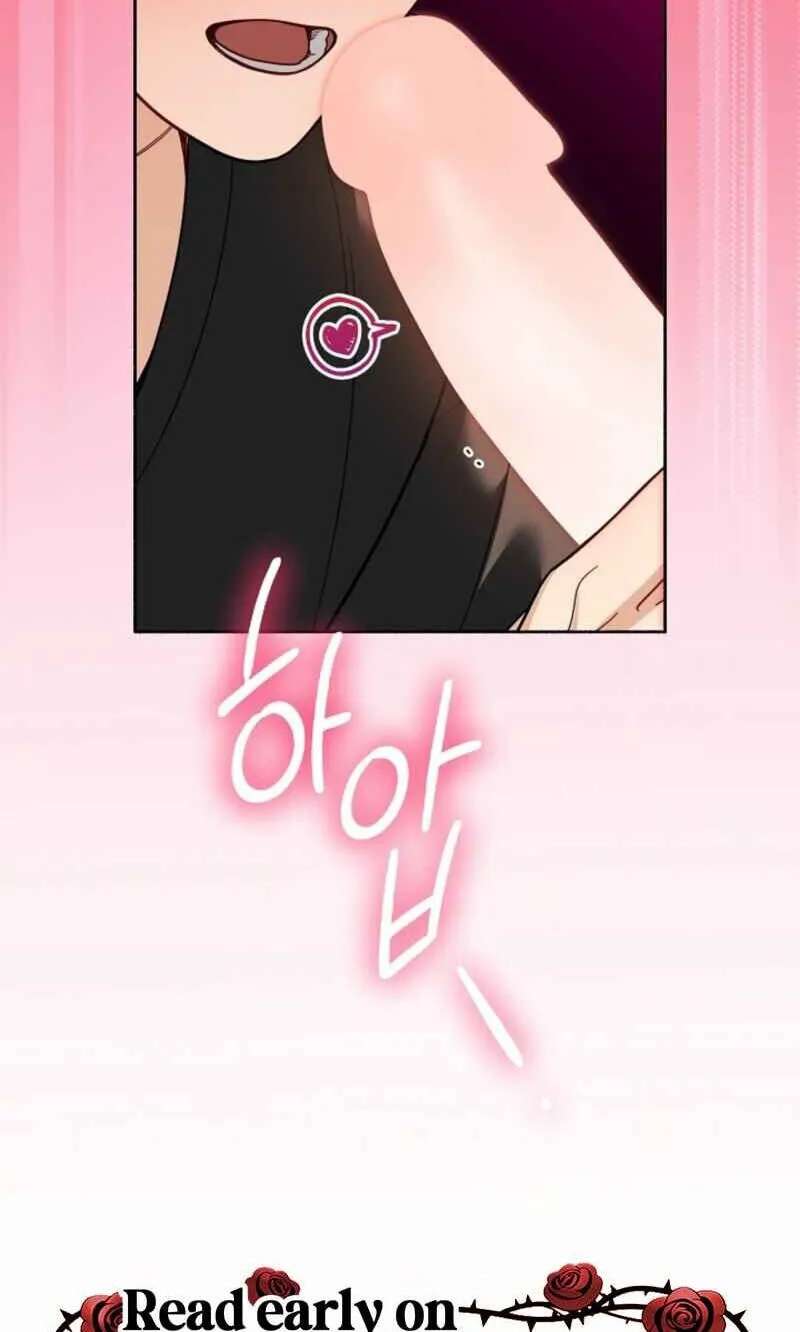 My Rat Is An S-Class Awakener Chapter 40 - page 69