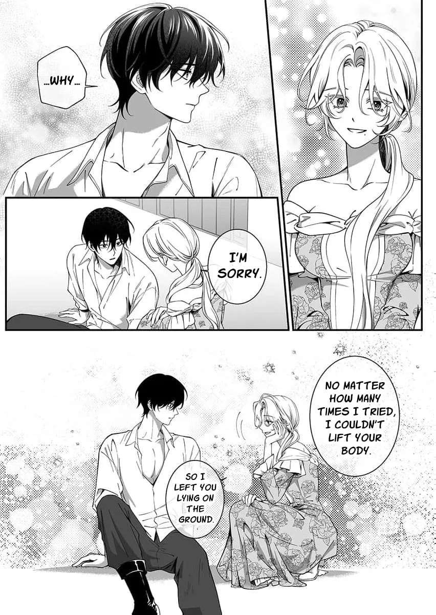 How Can I Escape from This Knight's Crazy Love?! Chapter 12 - page 25