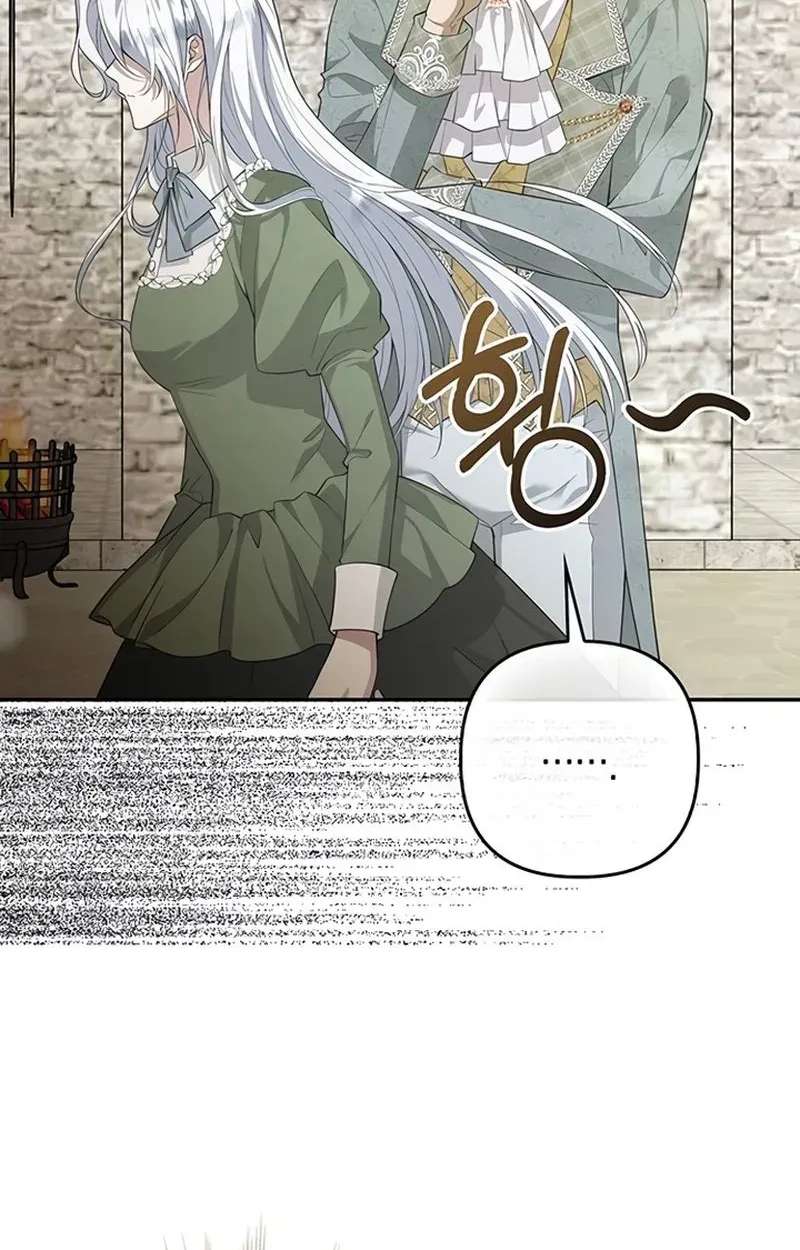 Revenge of Reborn Villainess Chapter 7 - page 103