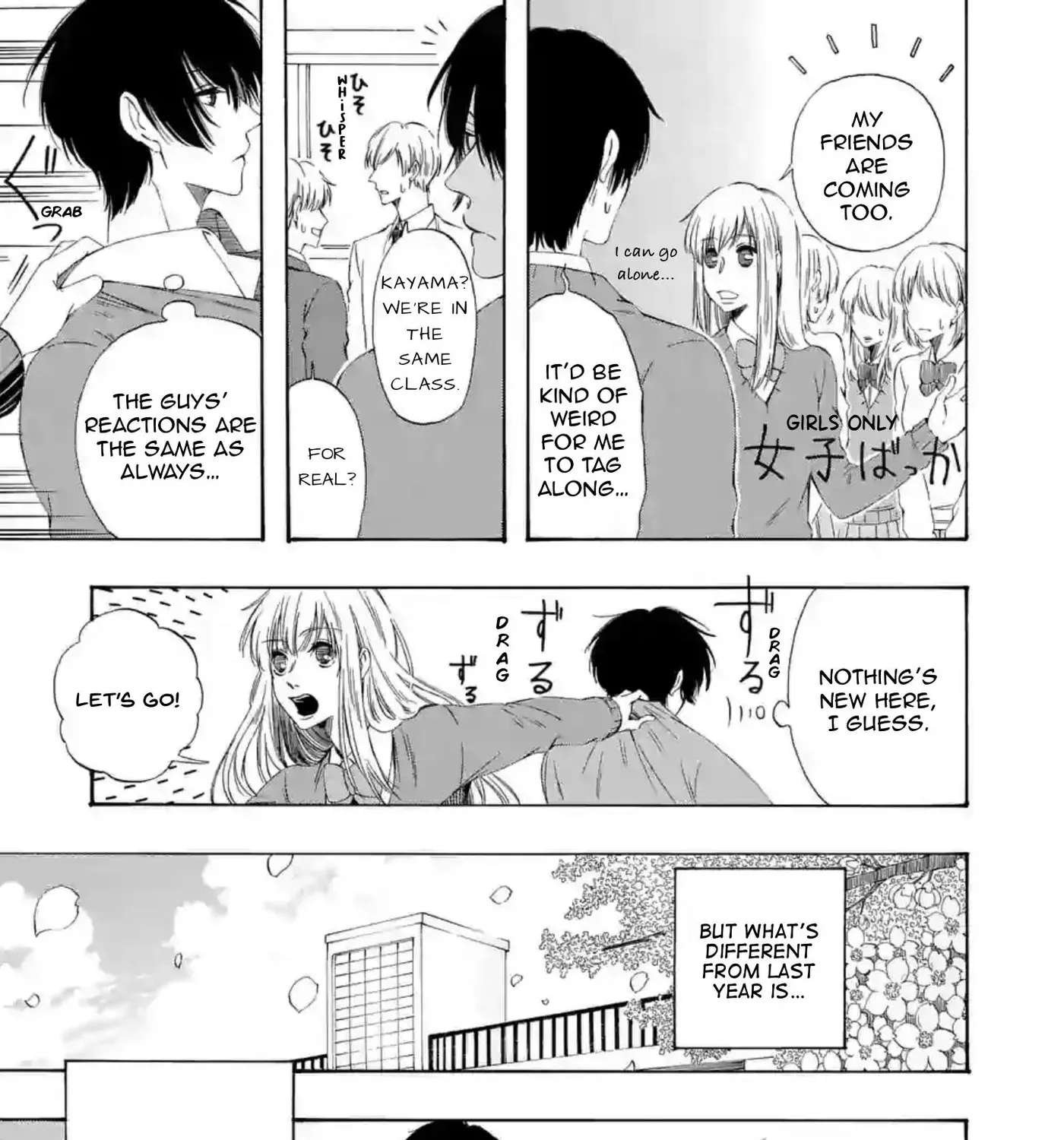 Kare Wa Kanojo Ni Kawaru No De Chapter 40 - page 18