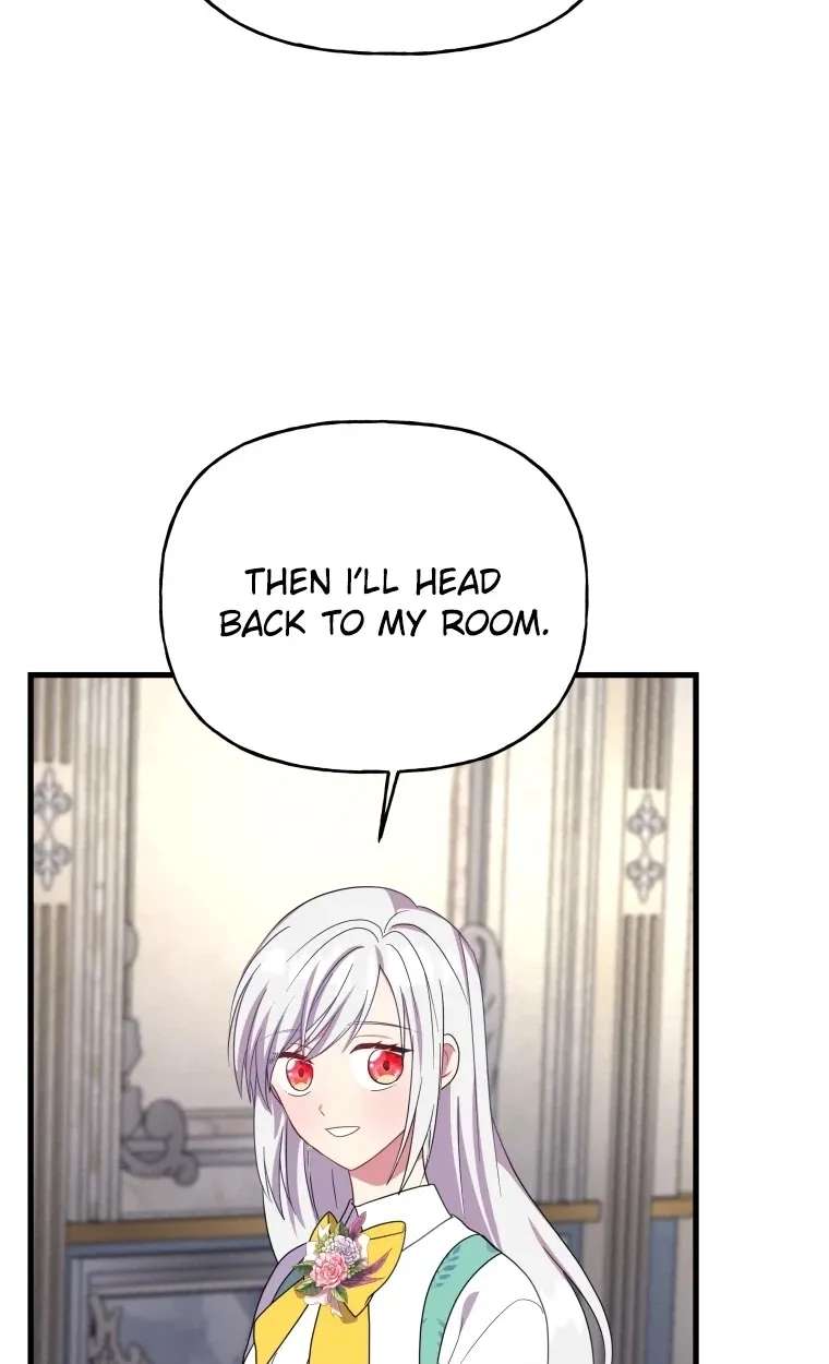 The Dukedom Is Inhabited By A Monster Chapter 17 - page 31