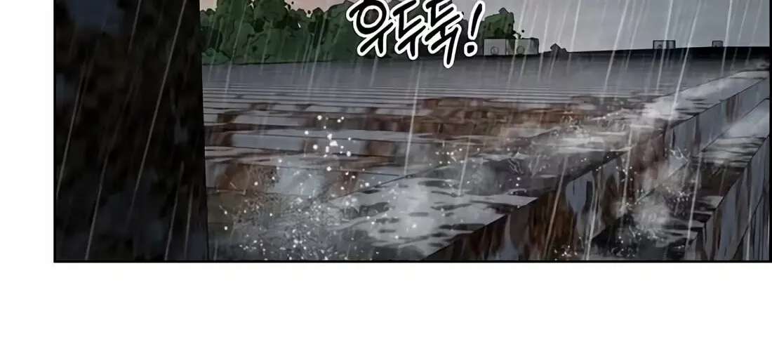 A Man's Man Chapter 266 - page 208