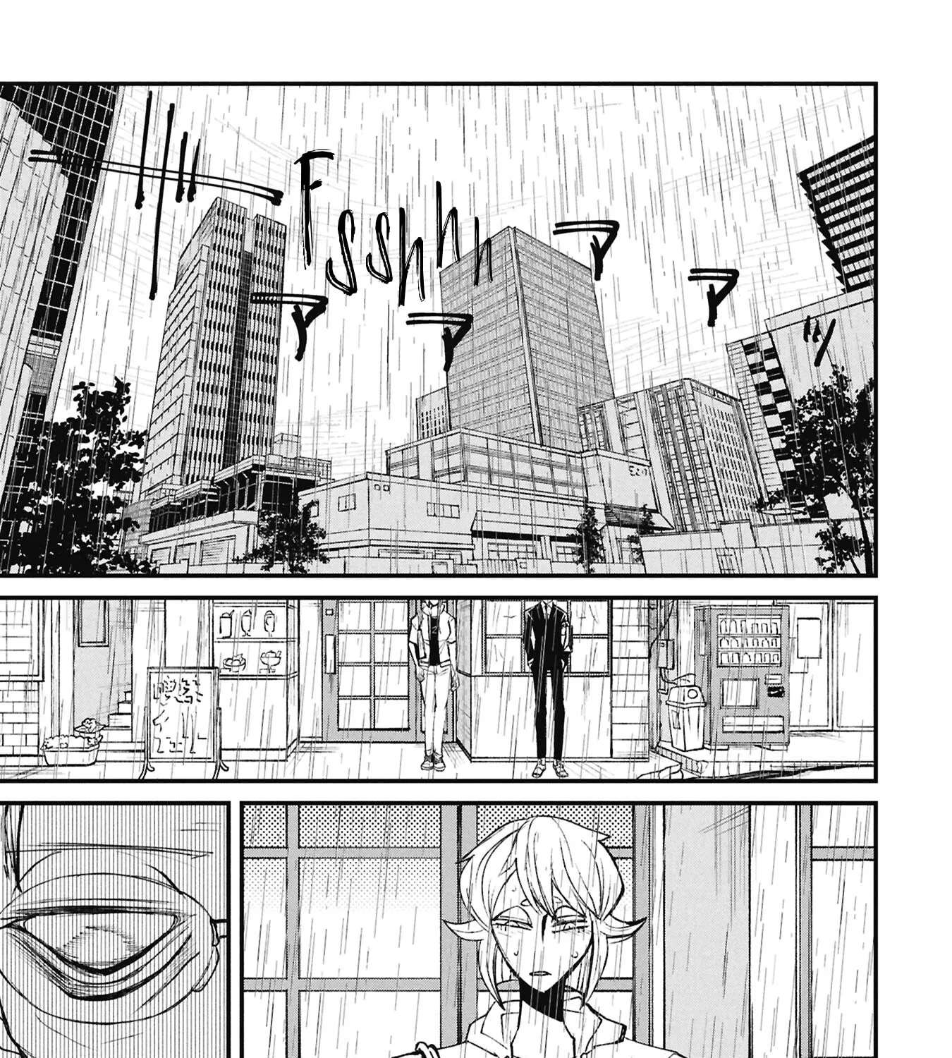 Nikubami Honegishimi Chapter 18 - page 33