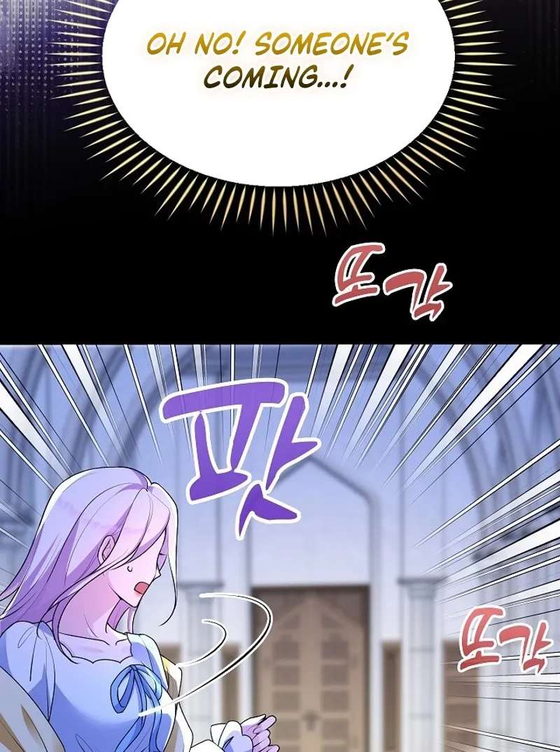 The Grand Duchess Disappeared on a Silent Night Chapter 25 - page 14