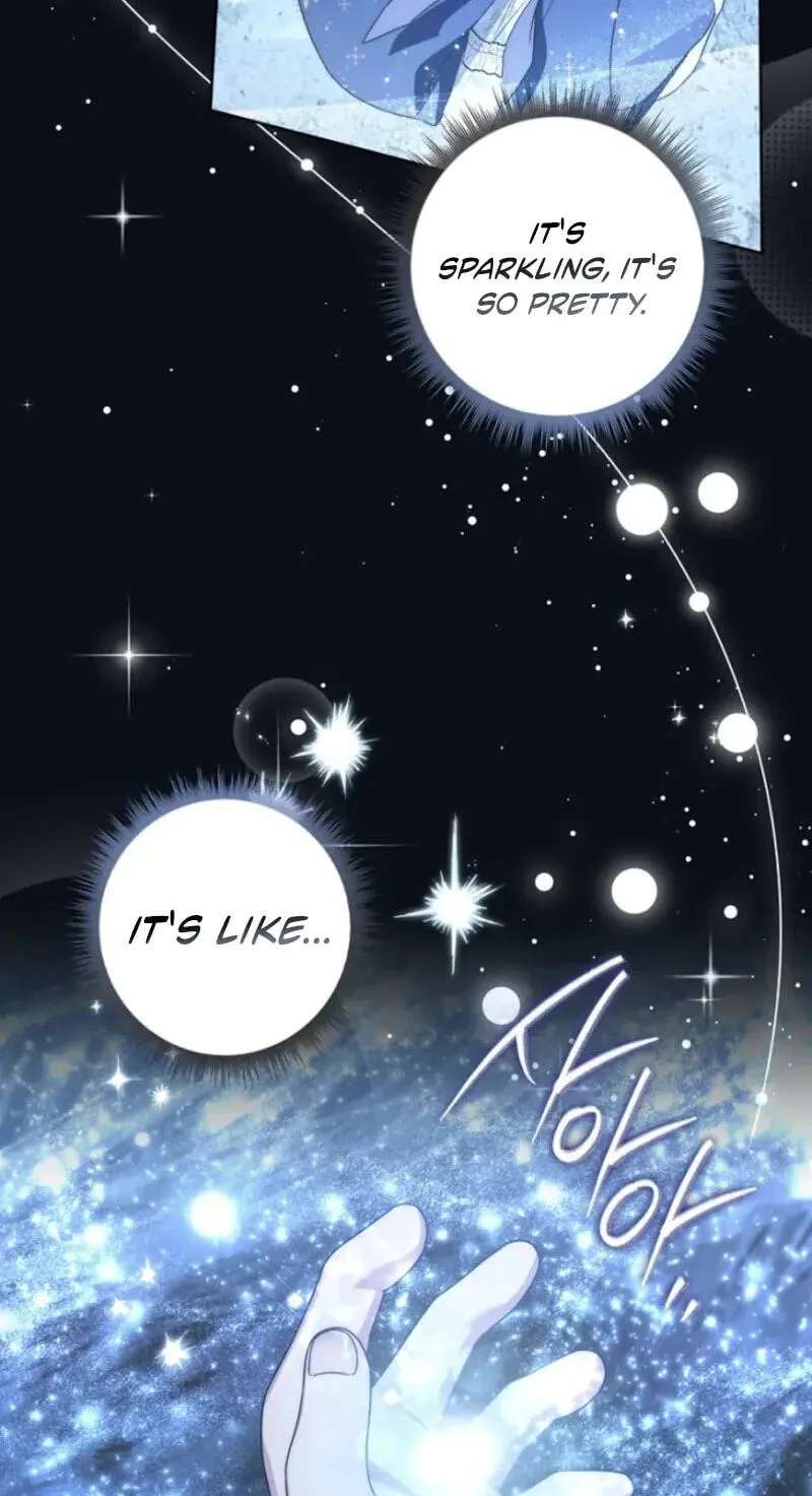 Arelyn Is Sick and Tired Chapter 79 - page 23