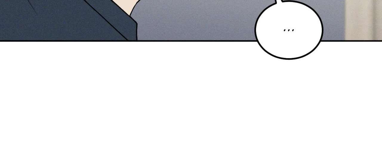 Problematic Student Patrol Chapter 50.5 - page 58