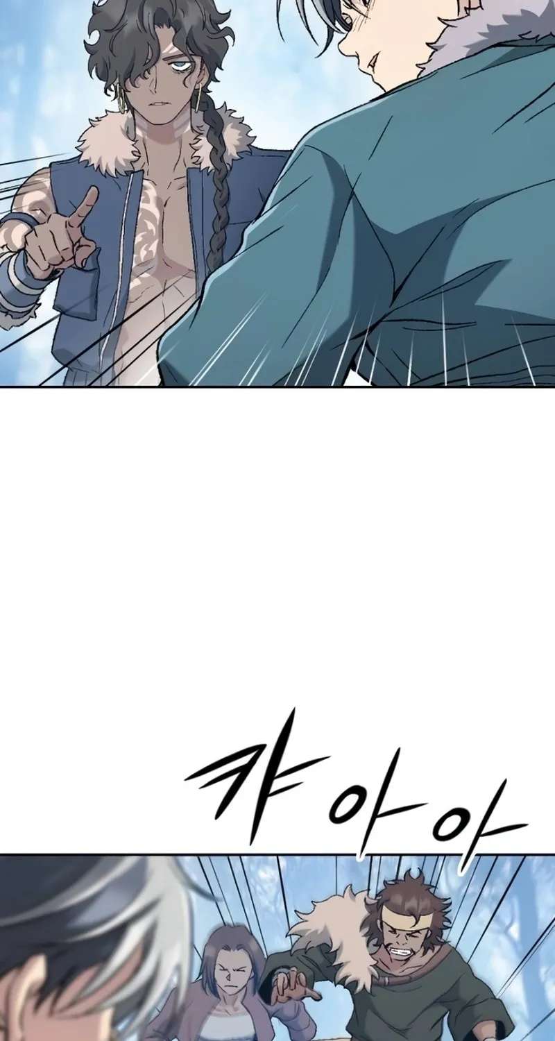 Beast Saga Chapter 12 - page 23
