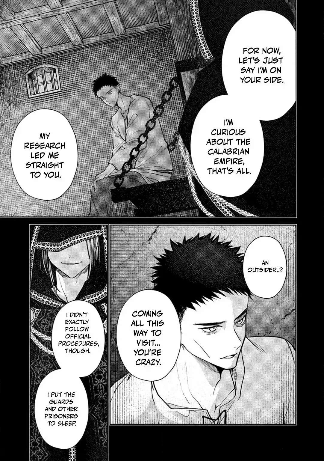 I Was Chosen as the Beautiful Emperor’s Fated Mate. But I’d Like to Focus on Work, So Let’s Keep It a Secret! Chapter 17.2 - page 13