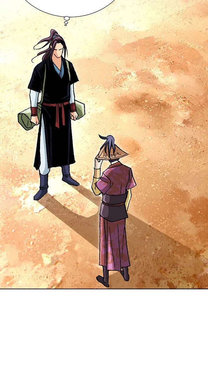 Absolute Ultimate Martial Lord Chapter 53 - page 17