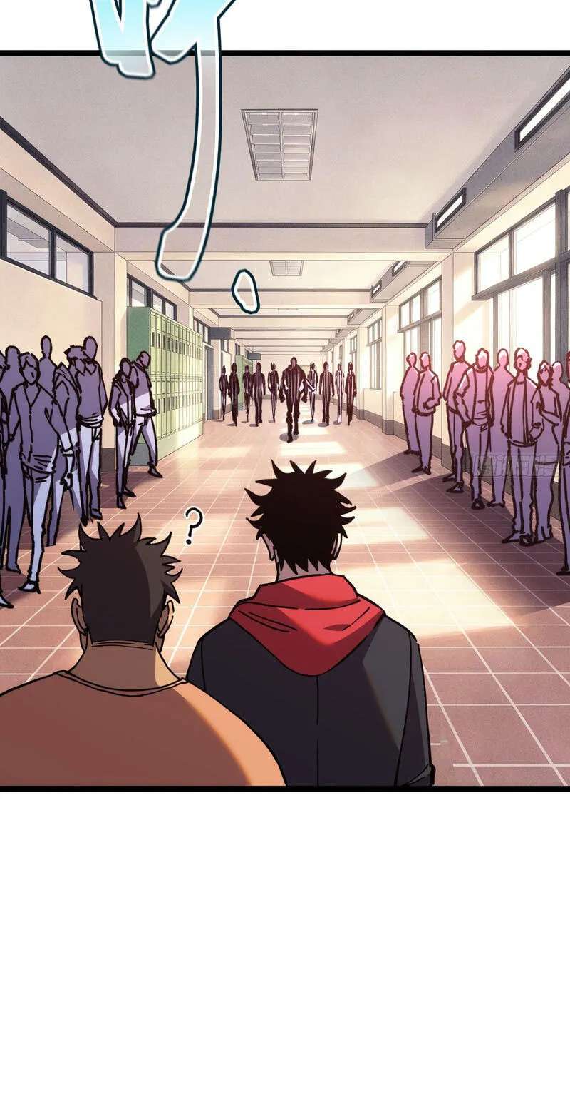 Everyone's switching classes! Who dares say the swordsman is a trash class? Chapter 21 - page 27
