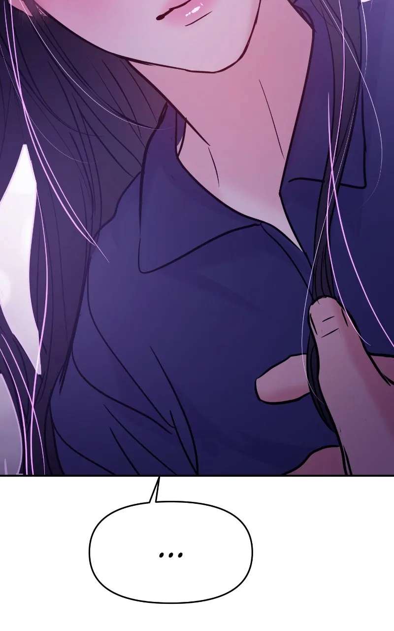 This is aCampus Romance Series Chapter 140 - page 75