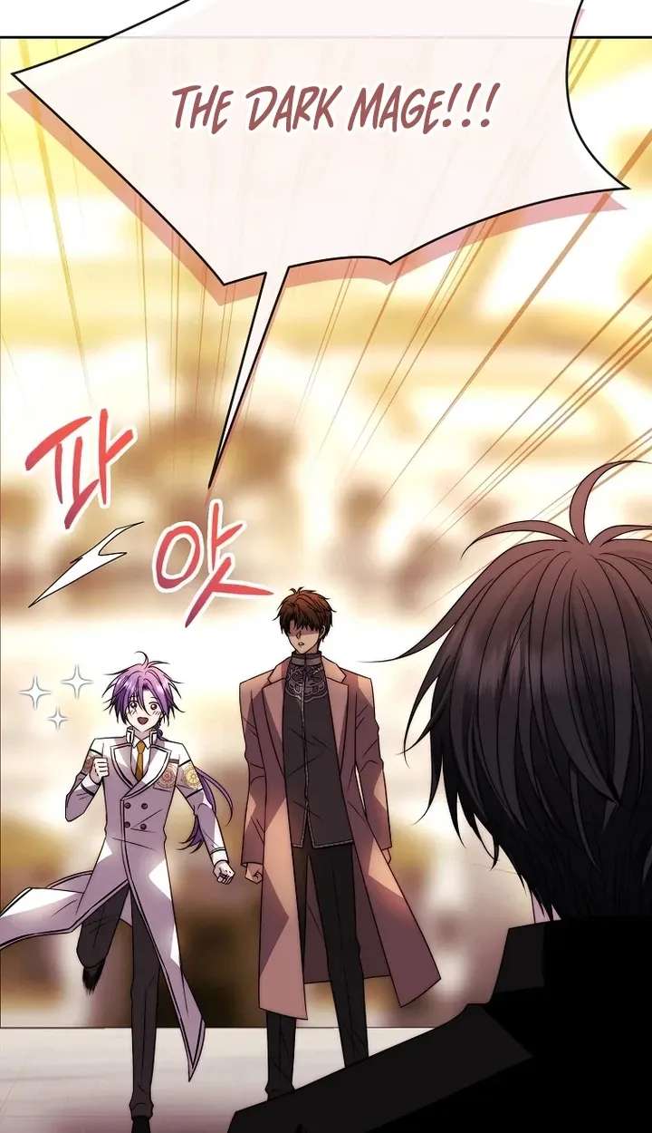 Black Haze (2025) Chapter 88 - page 4