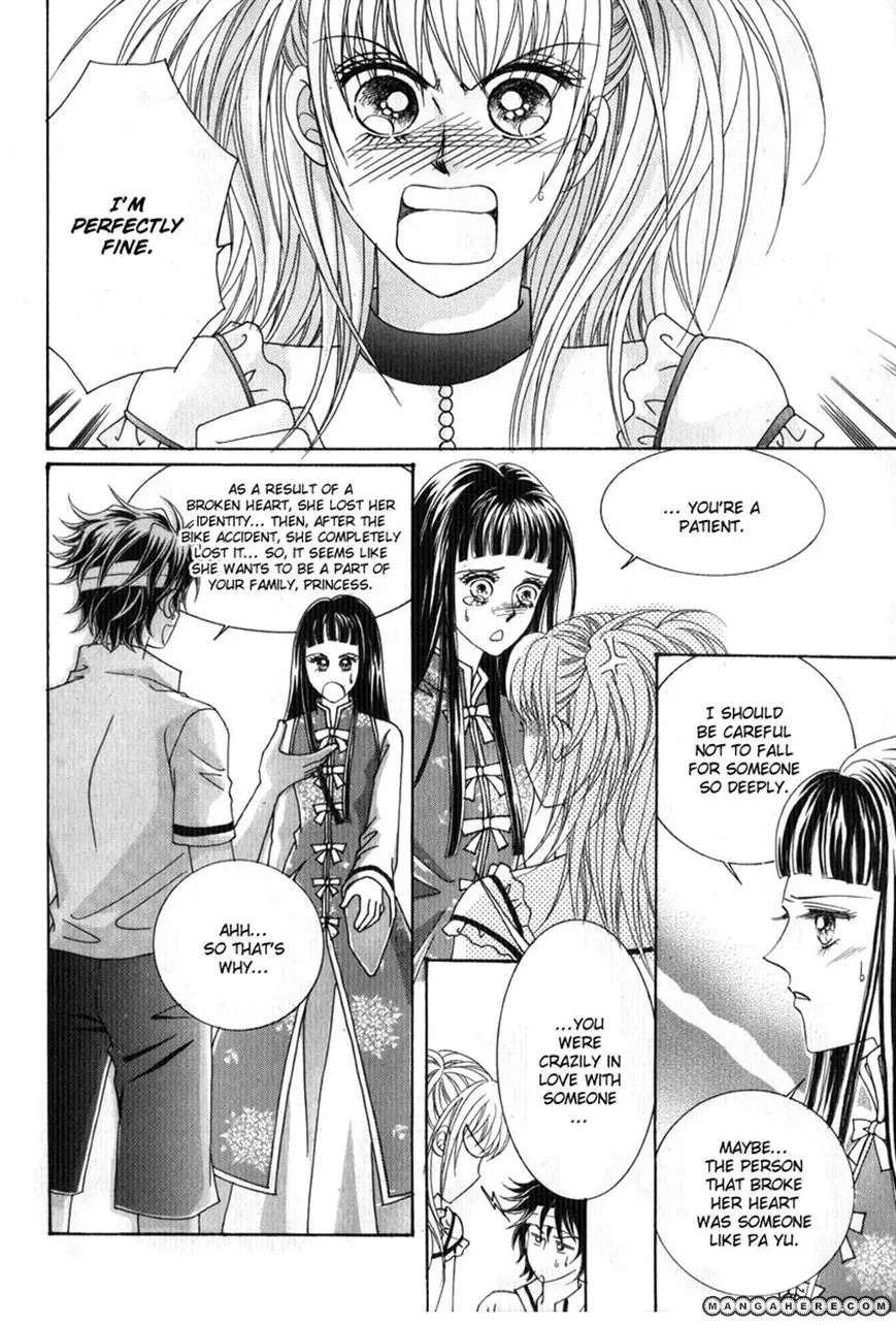 Personalized Princess Chapter 10 - page 21