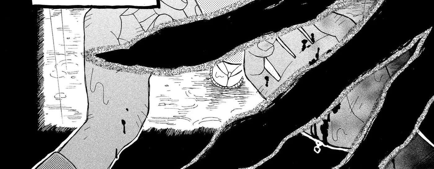 Bateren Kaidan Chapter 16 - page 10