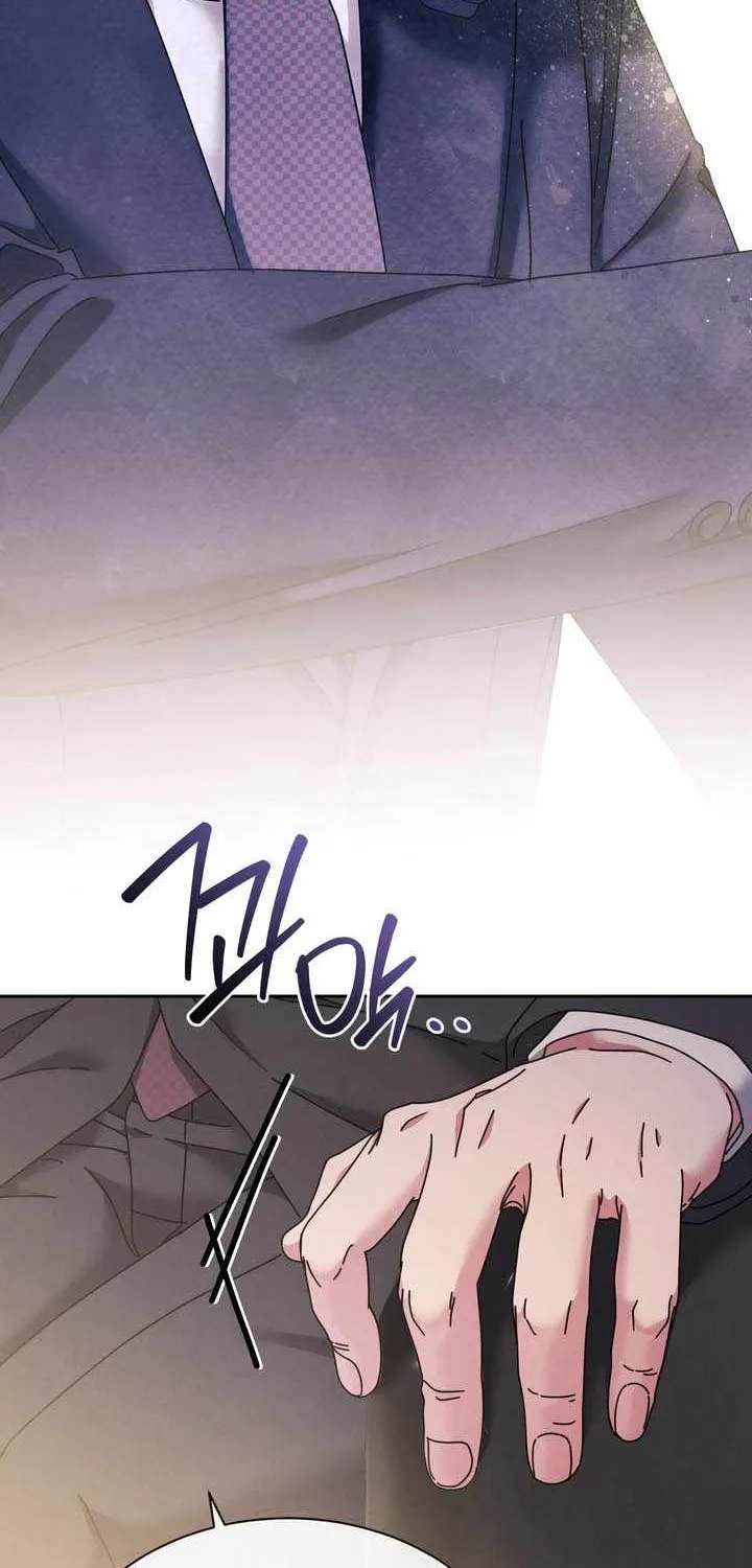 High School Musical Genius Is Paganini Reincarnated Chapter 109 - page 50