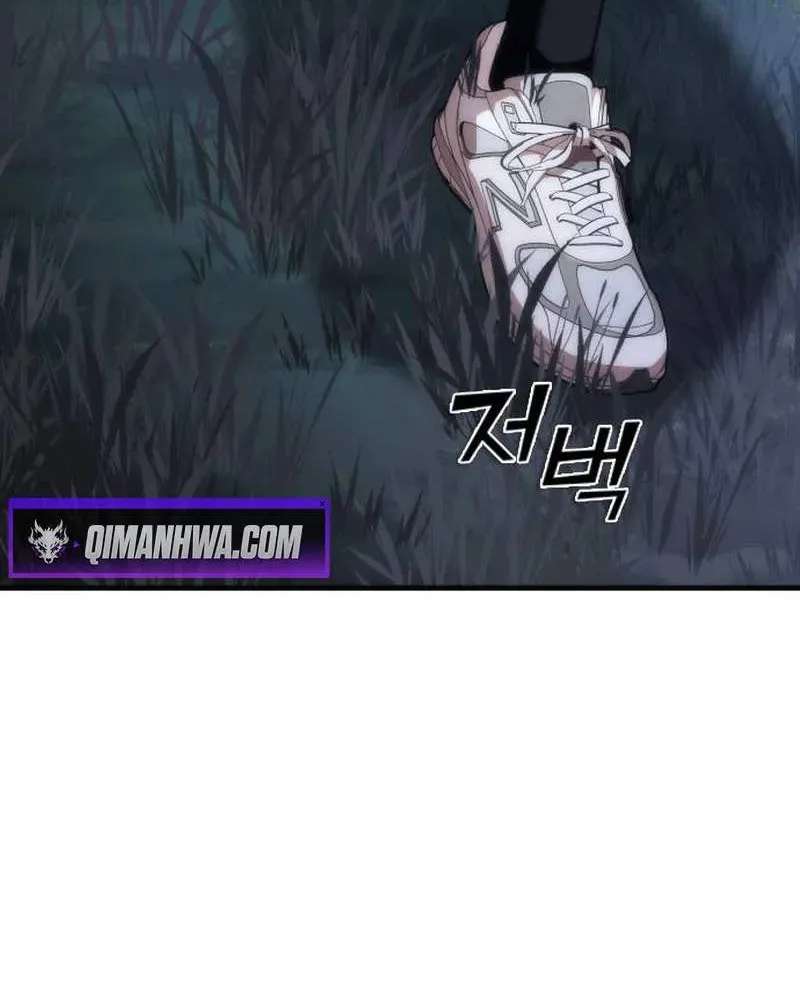 Zombie Apocalypse 82-08 Chapter 121 - page 99