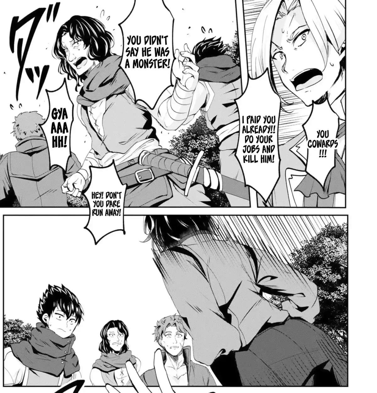 Yasagure Shōkansha wa Ugokanai Chapter 3 - page 40