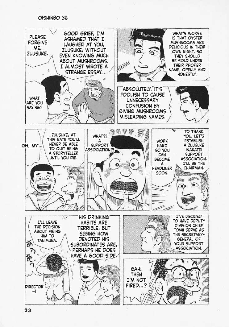 The Gourmet Chapter 326 - page 26