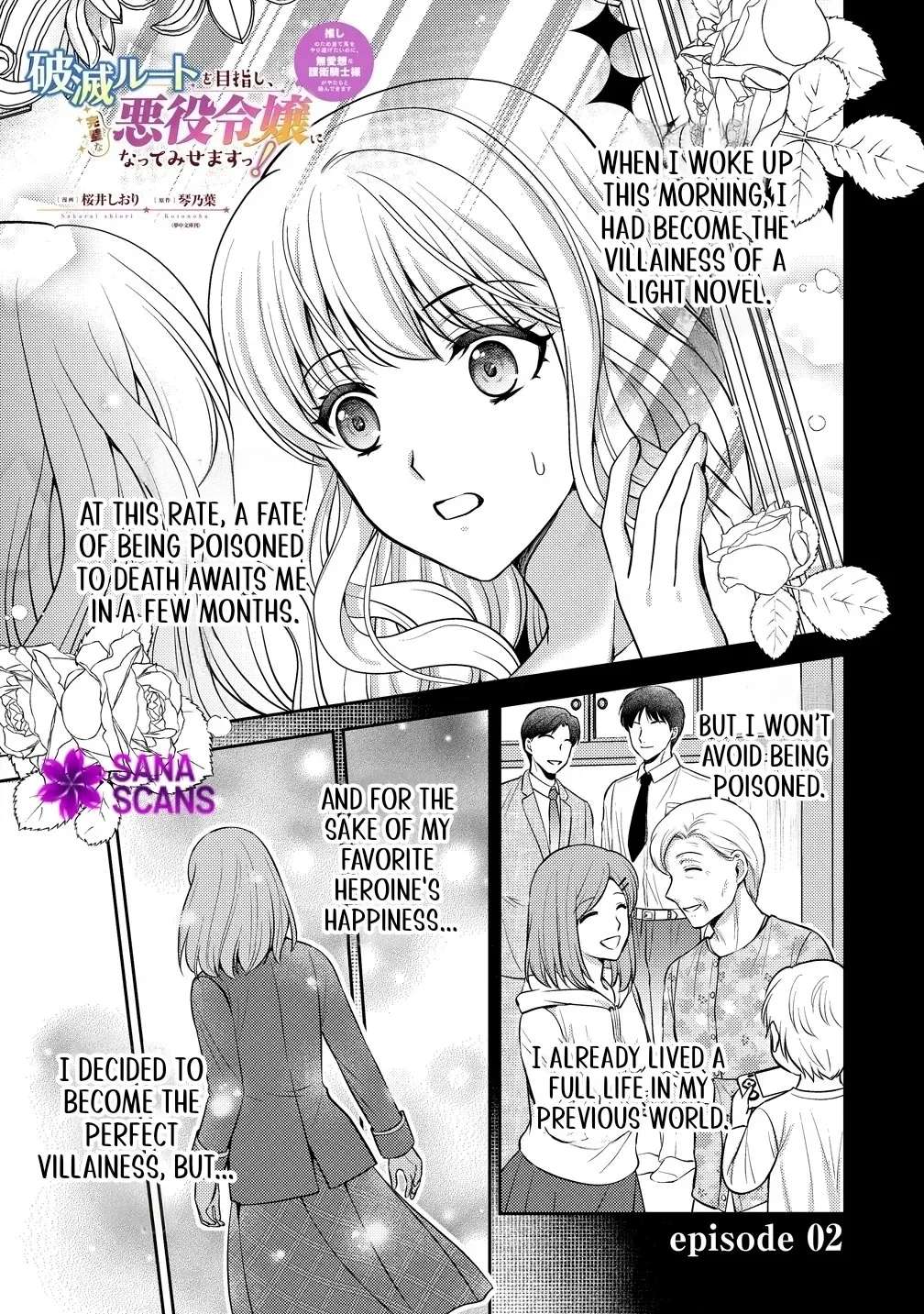 I'll Aim for Ruin and Become the Perfect Villainess! Chapter 2 - page 1