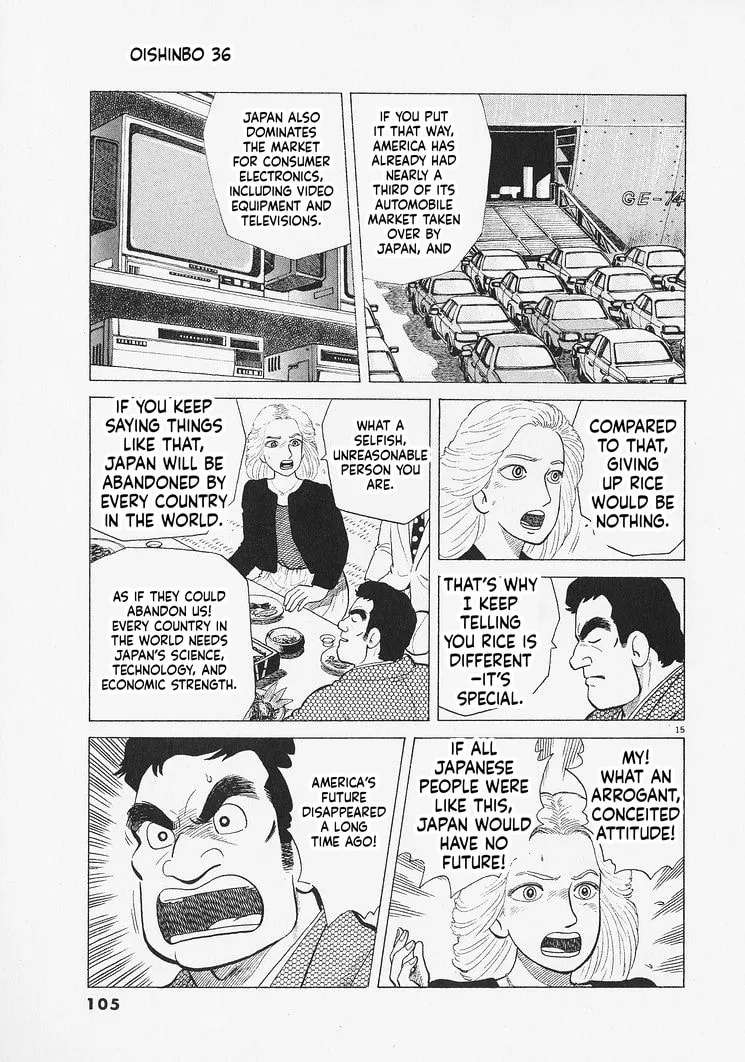 The Gourmet Chapter 330 - page 15