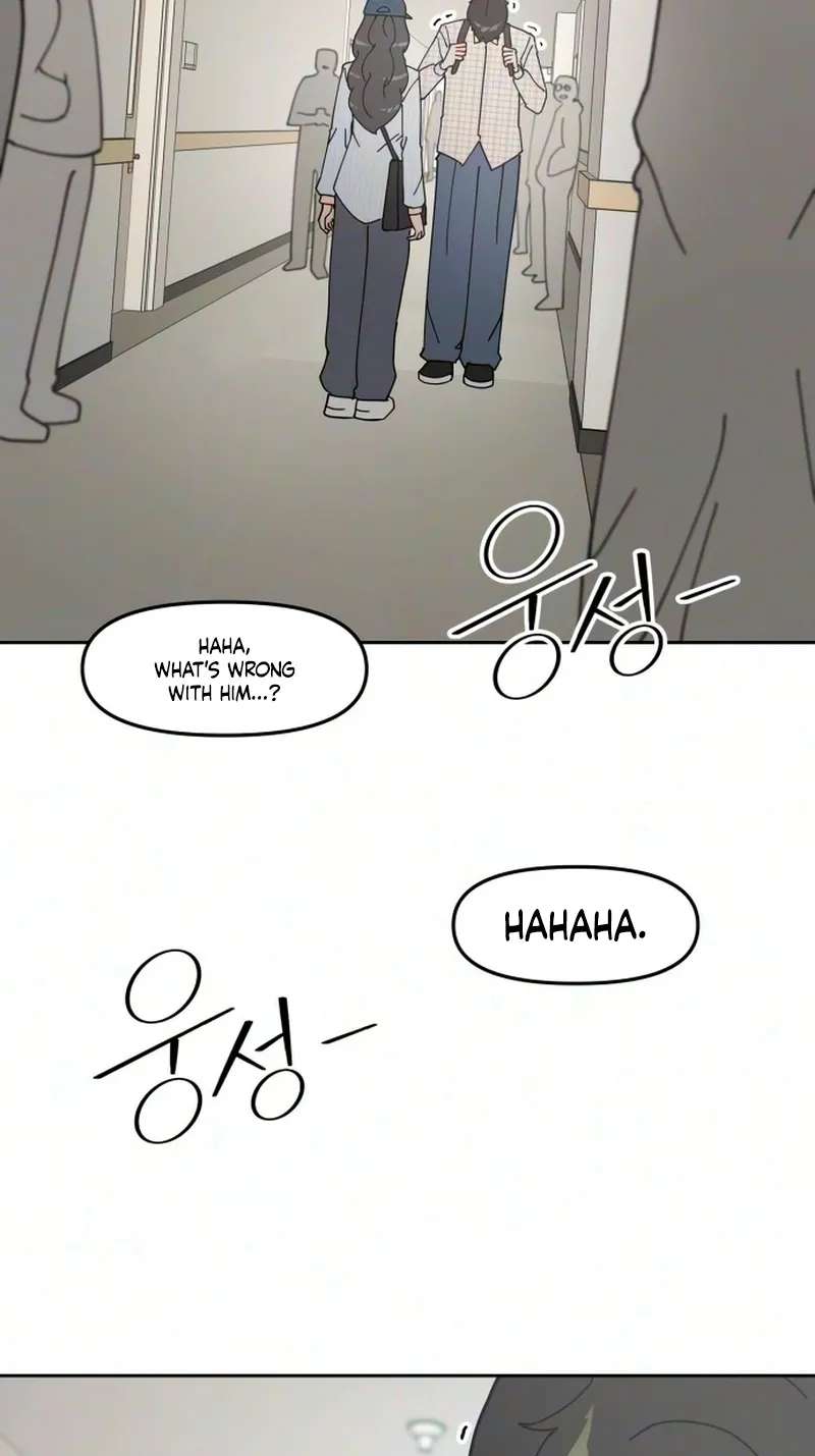 Total Transformation! First Love Chapter 4 - page 16