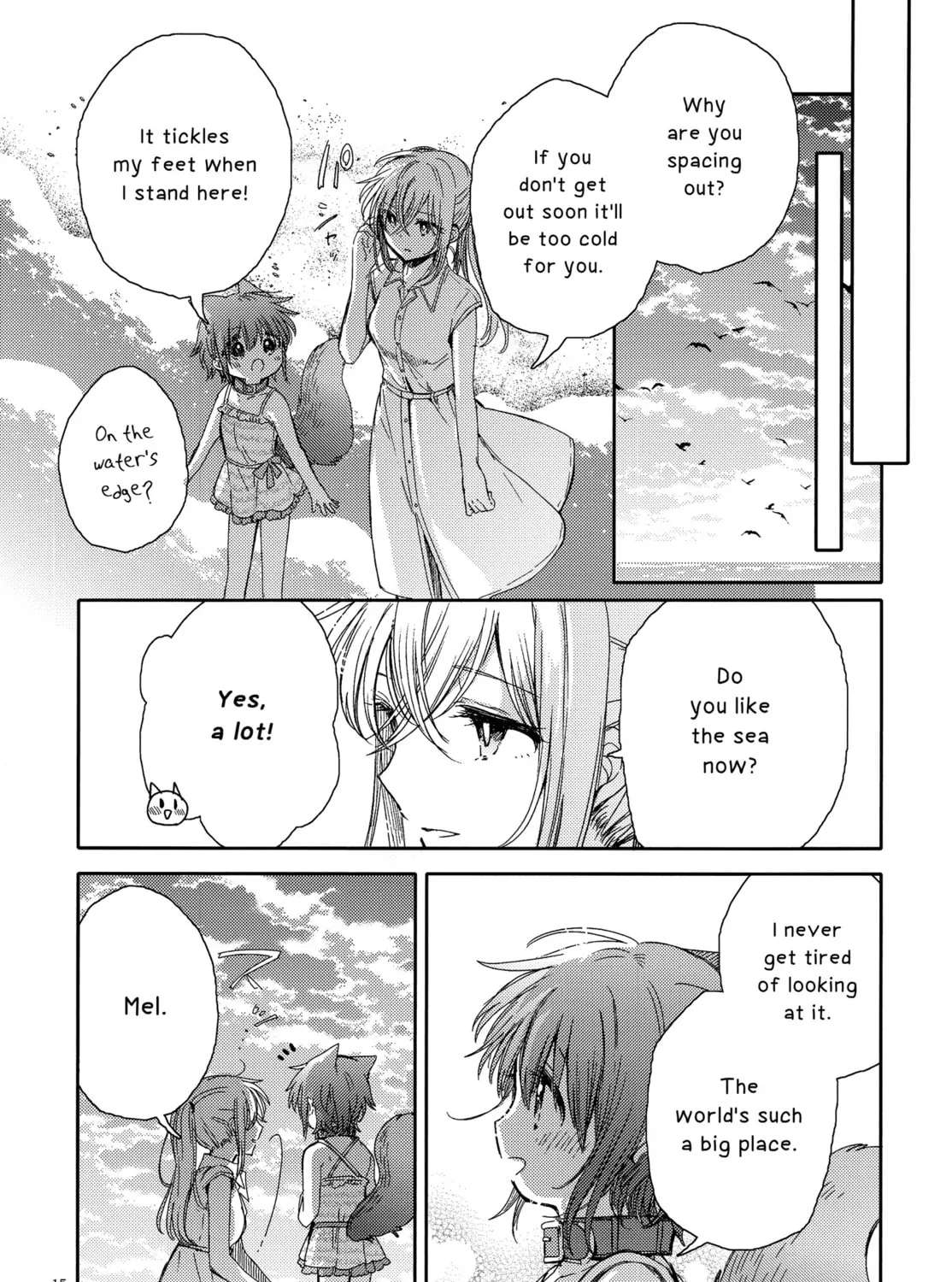 Goshujin-sama to Watashi (Hachishiro) Chapter 5 - page 15