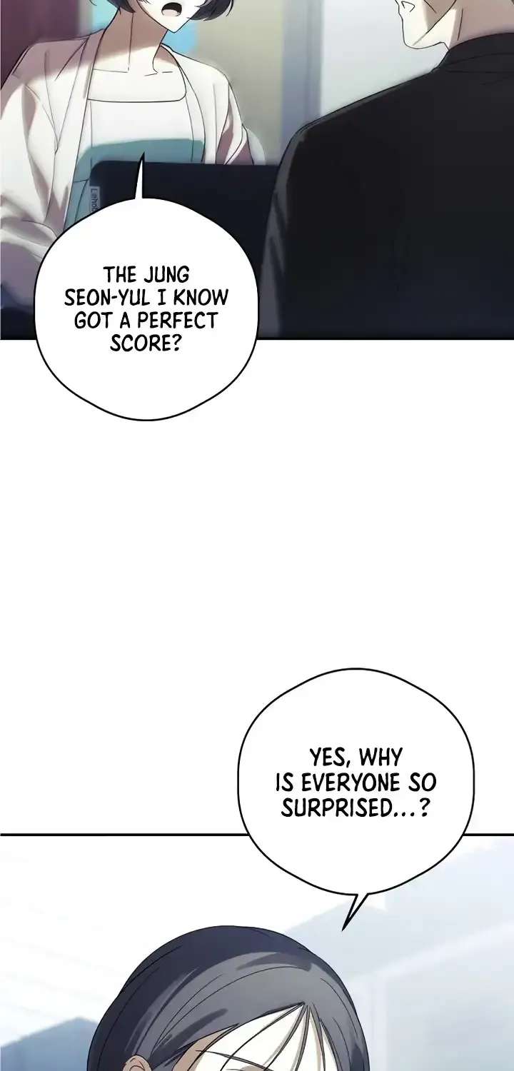 Da Capo for a Musical Genius Chapter 5 - page 84