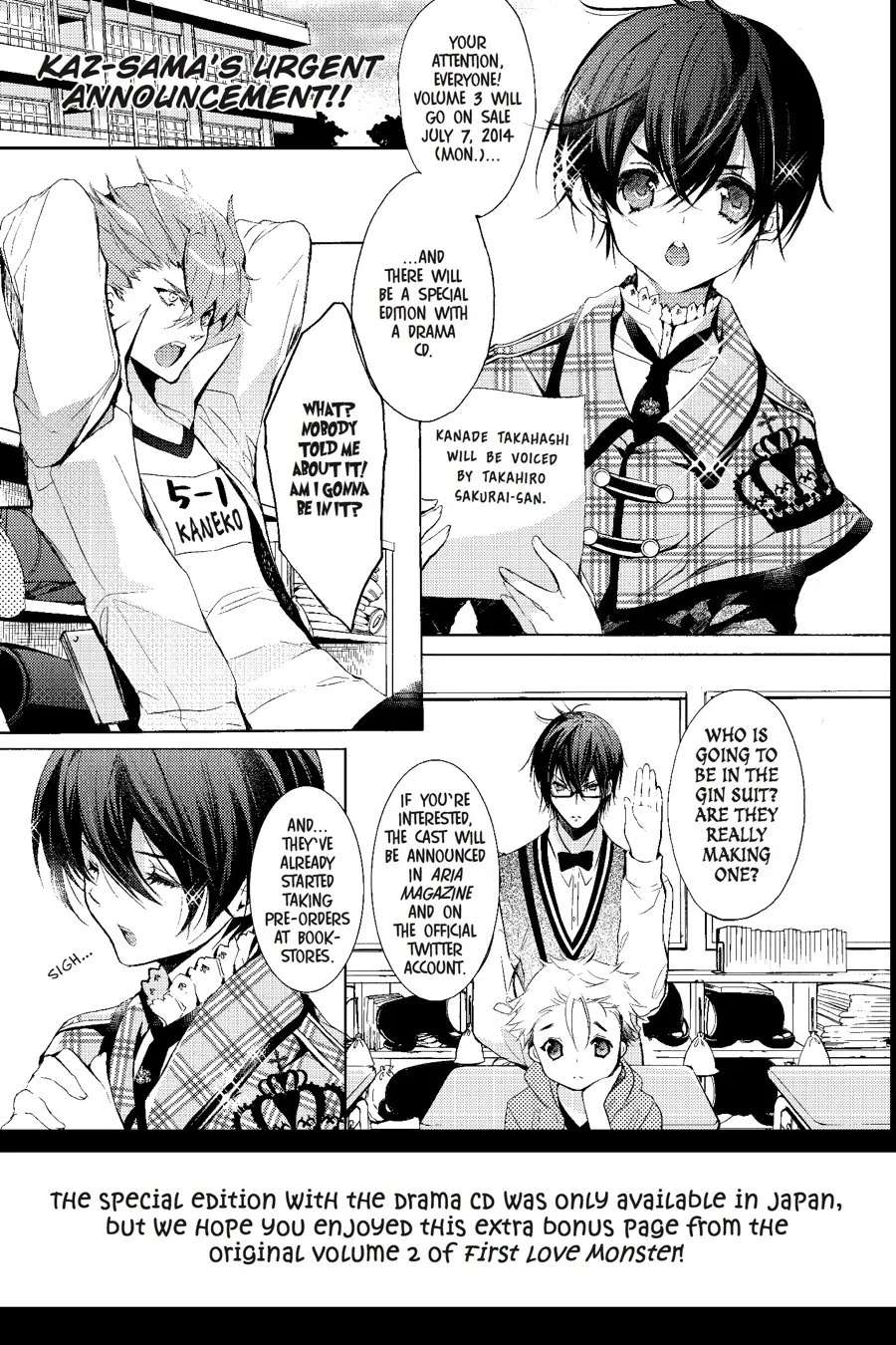 Hatsukoi Monster Chapter 9 - page 46