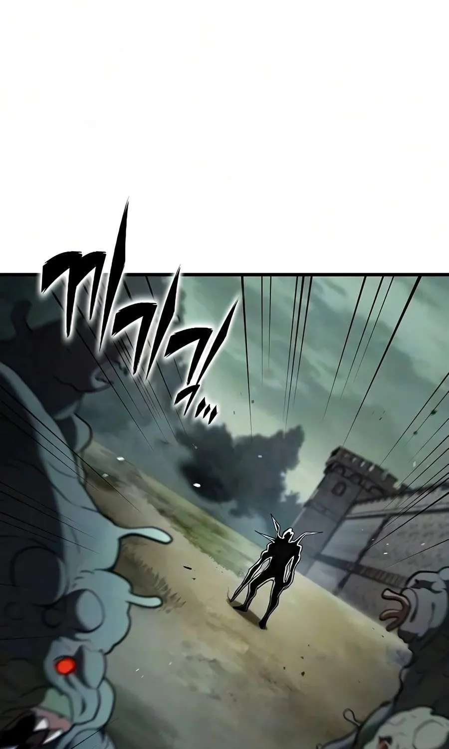 Demonic Beast Hunter Survival Guide Chapter 32 - page 2