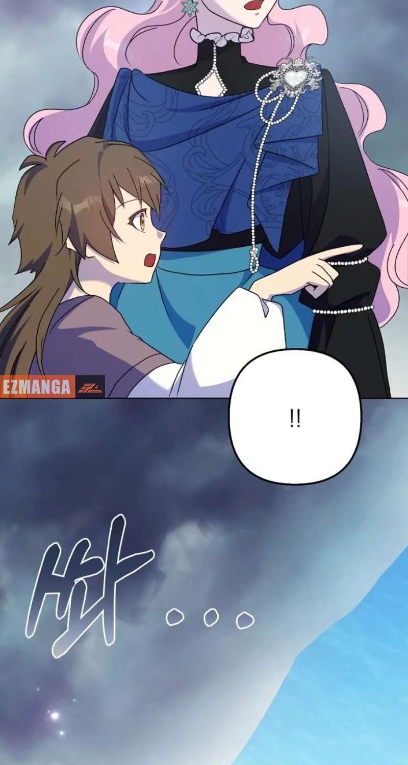 Divorce Will Be Completed in 3 Seconds Chapter 71 - page 9