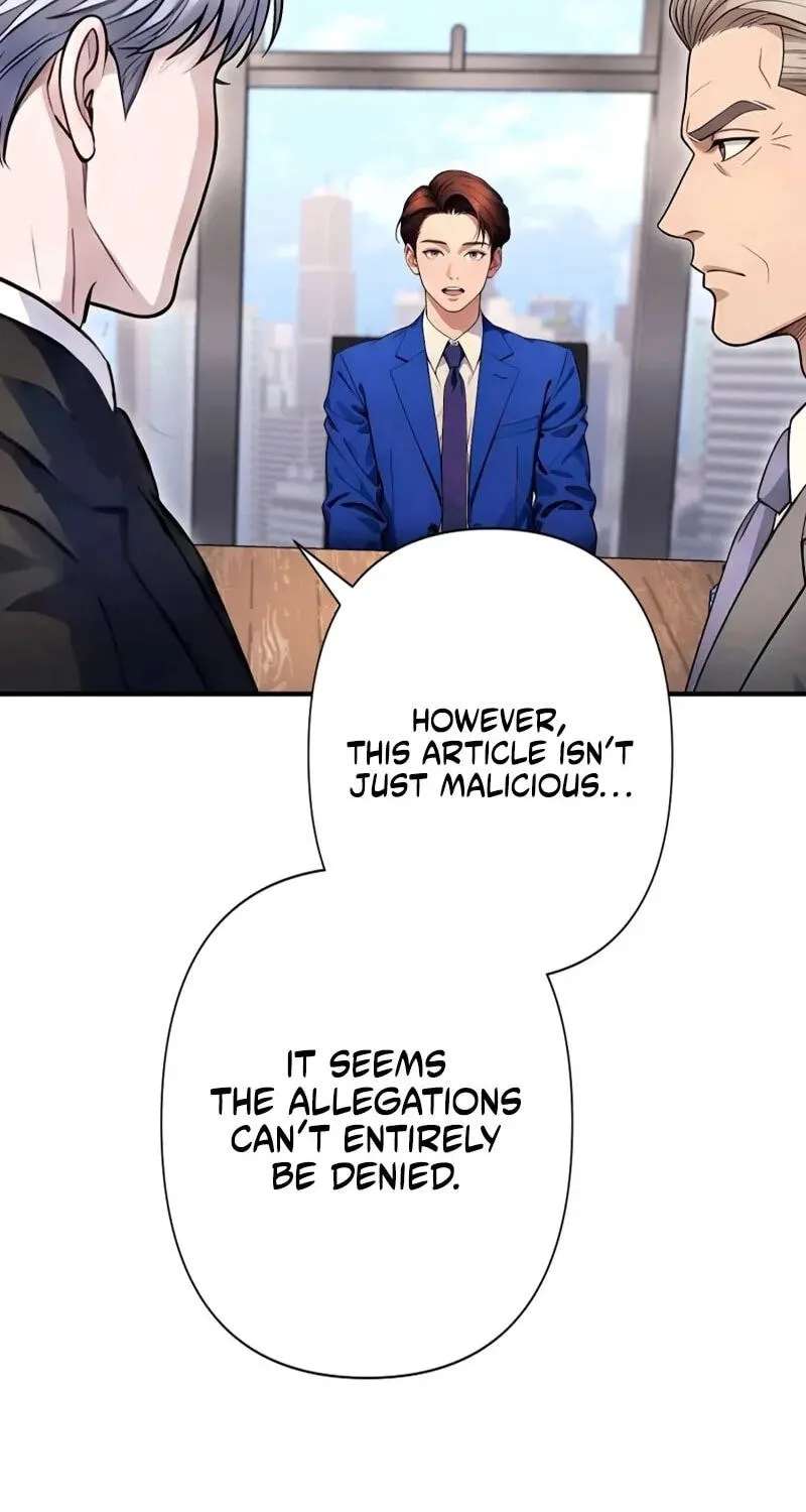 Until I Bring That Couple to Ruin Chapter 40 - page 13