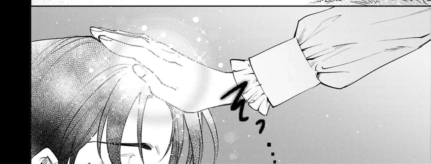 Maryoku Zero no Migawari Hanayome Chapter 2 - page 46