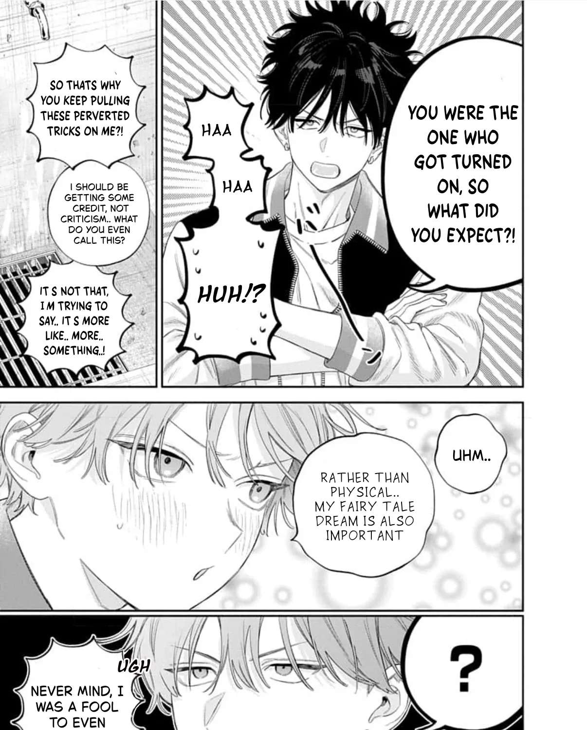 Ore no kuchibiru ga nerawarete imasu Chapter 5 - page 7