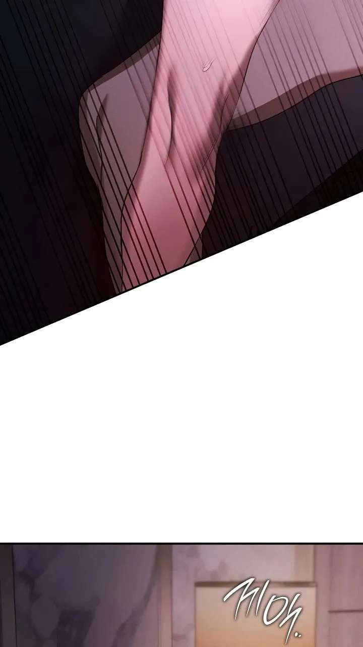 Bastard Uncle Chapter 33 - page 32