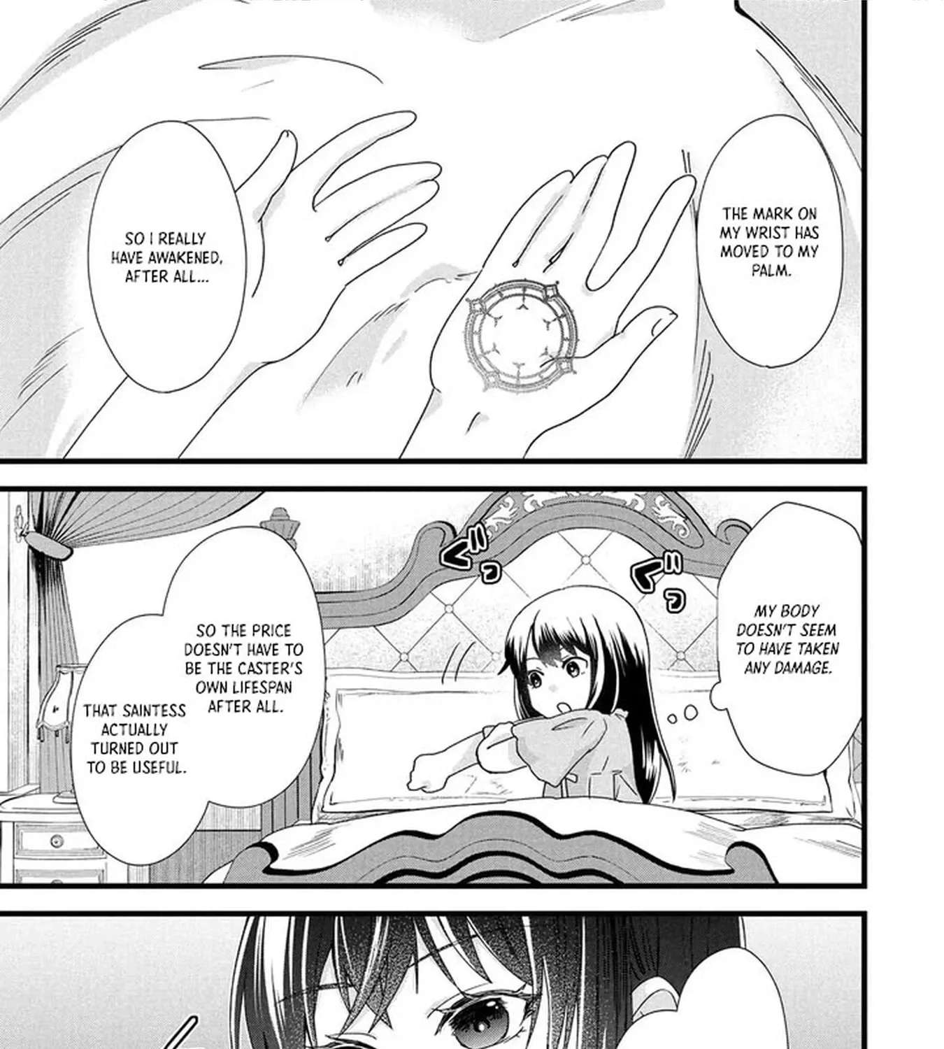 Akuyaku Reijou ni Narimashita ga, Nani ka？ Chapter 2 - page 9