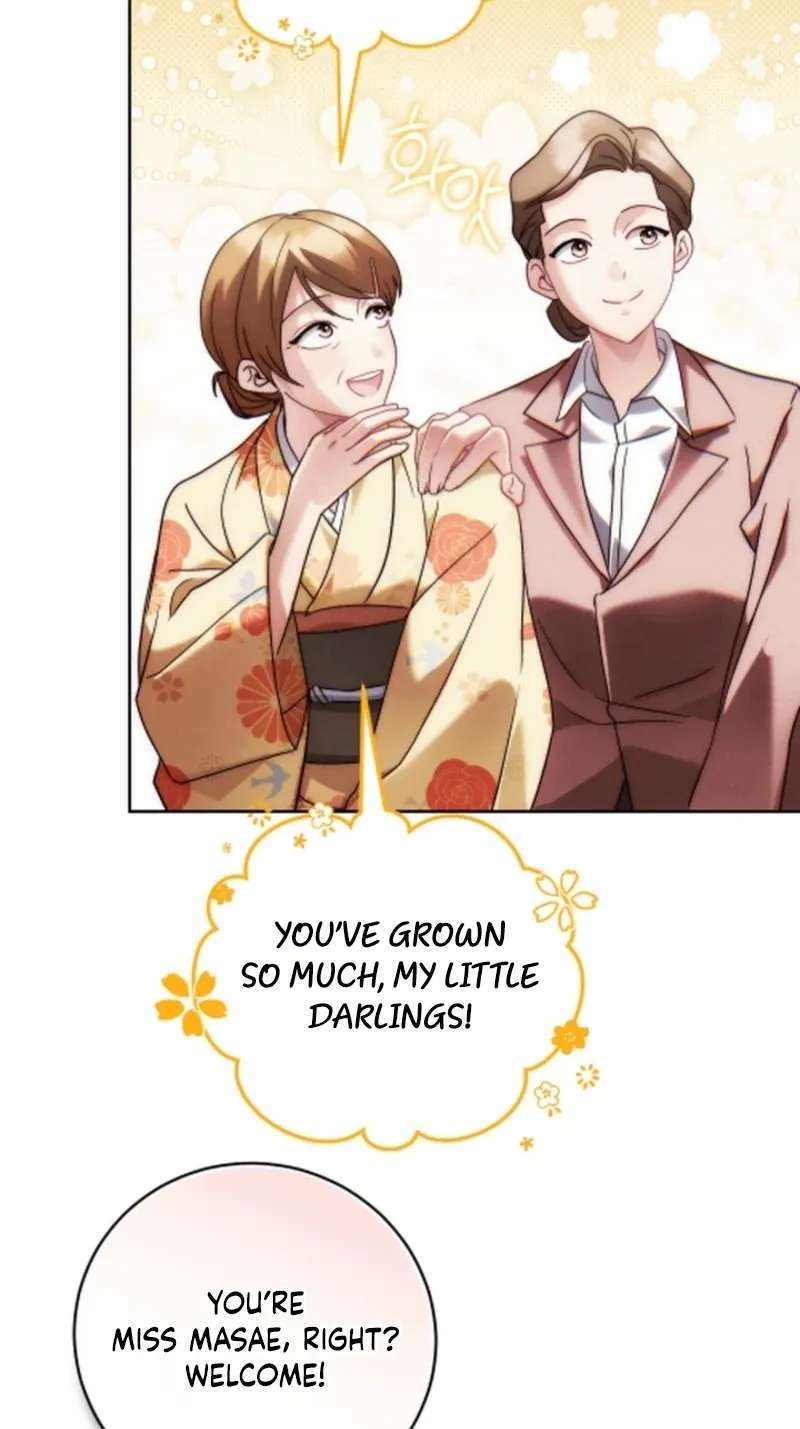 Help Princess Deokhye Chapter 25 - page 36