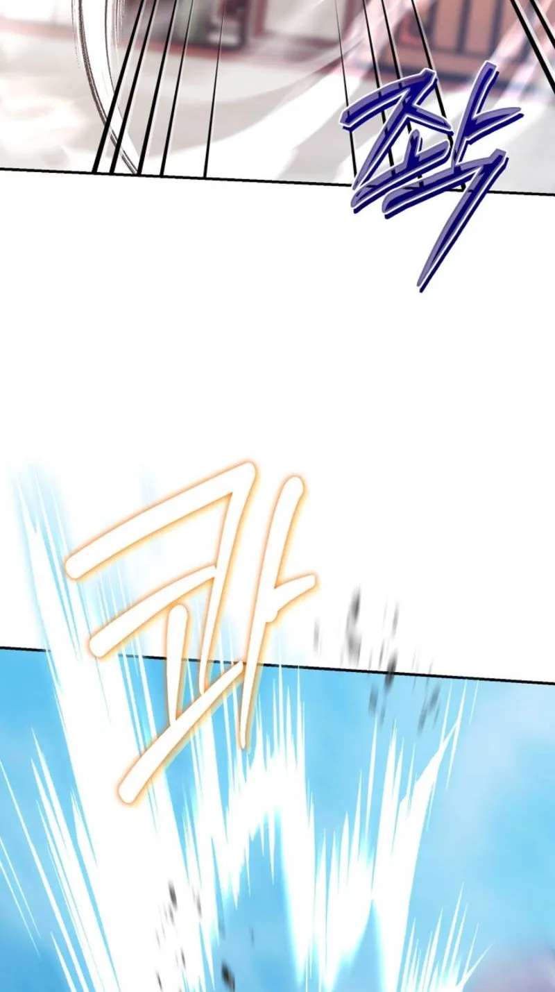 The Return of the Namgoong Clan's Granddaughter Chapter 58 - page 45