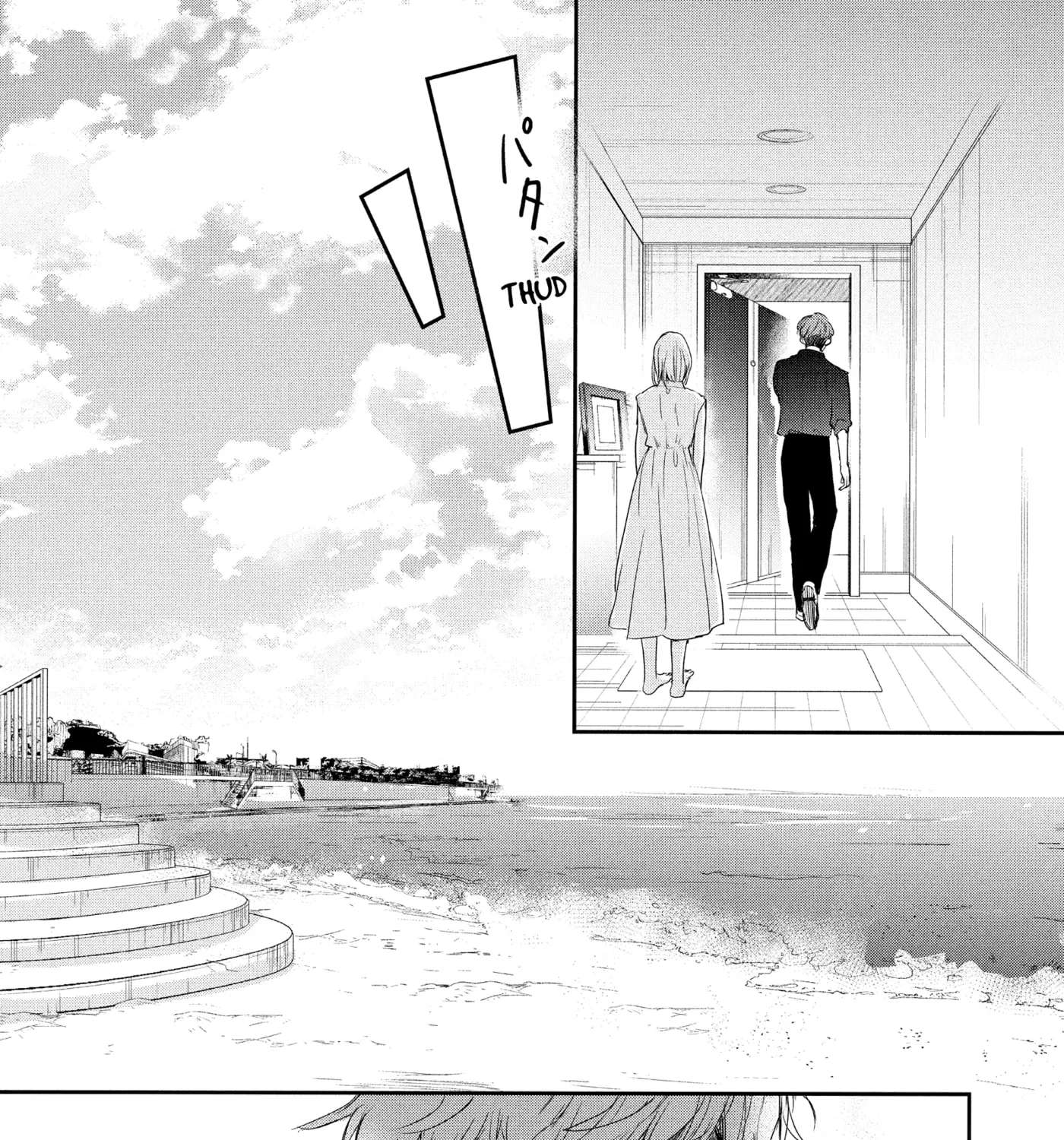 Anyway, I'm Falling in Love with You. Chapter 45 - page 33