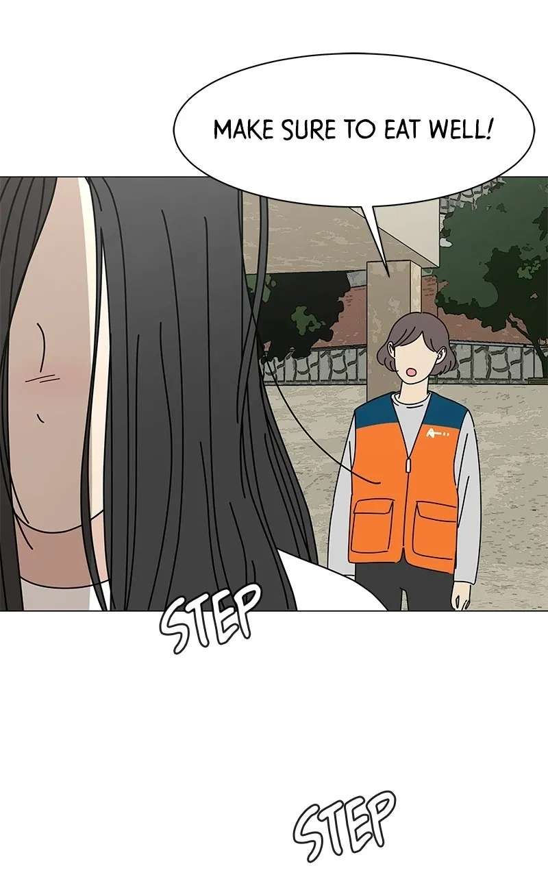 Sol in Wonderland Chapter 15 - page 15