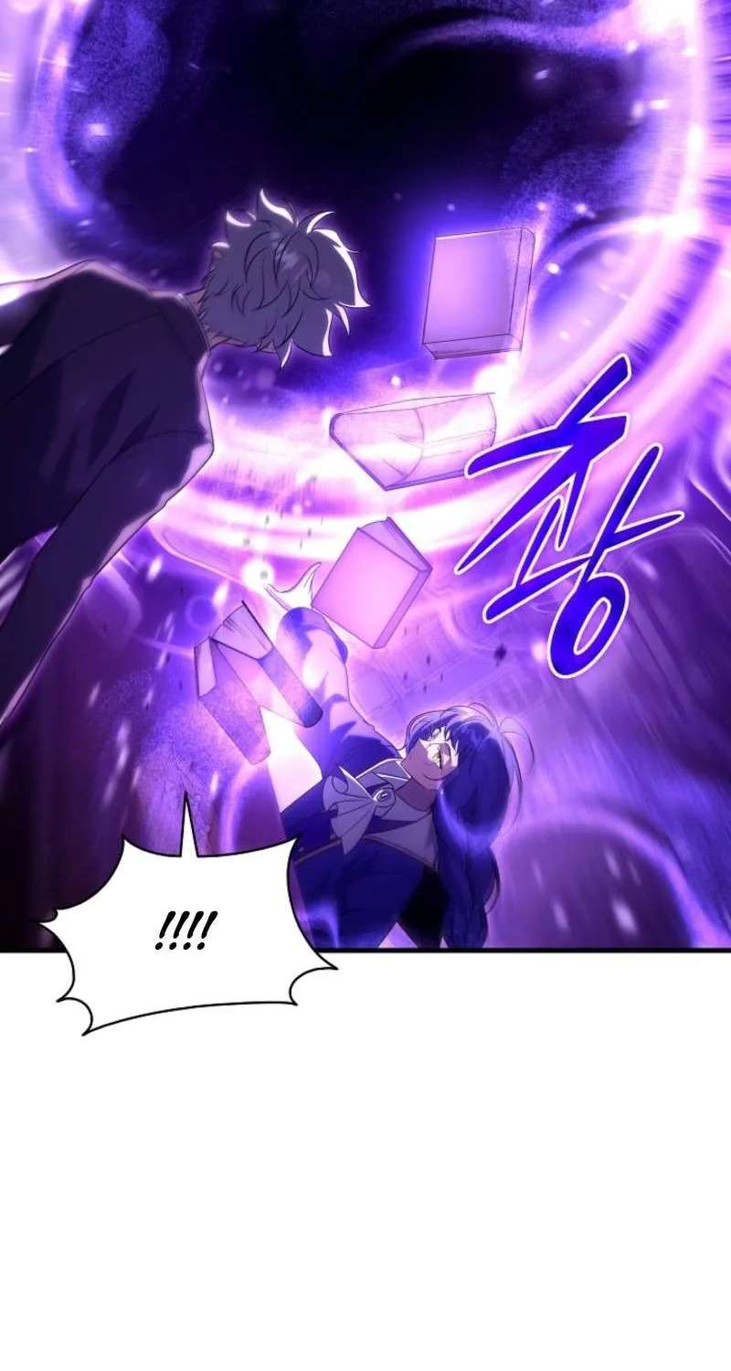 The Lord Who Levels Up by Devouring Chapter 19 - page 20