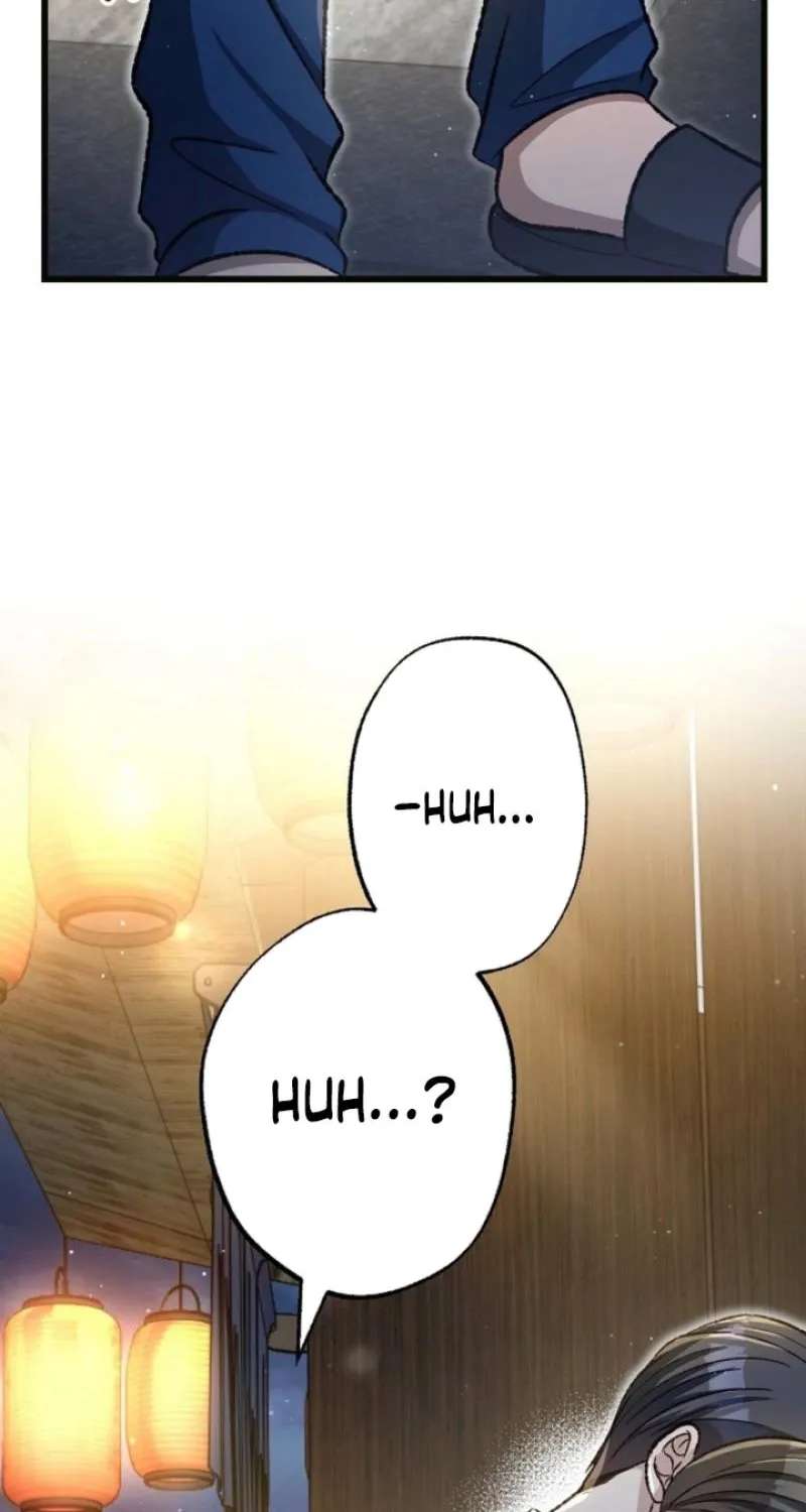 CEO! That's Me Without Makeup! ~The President Likes the Bare Face of the Lowly Secretary~ Chapter 24 - page 3