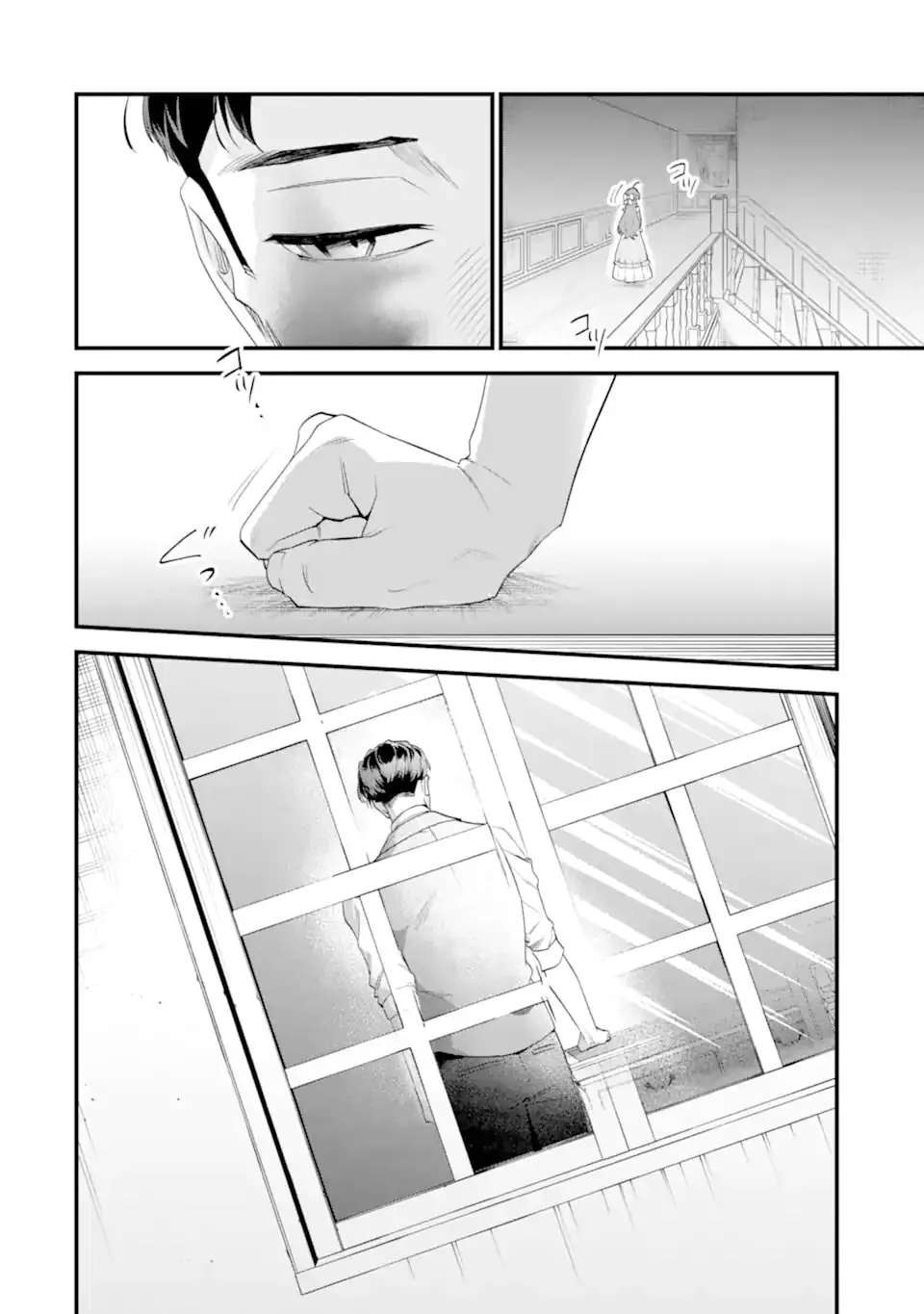 The Poor Noble Lady Wants to Marry the Cursed Earl Chapter 8.2 - page 8