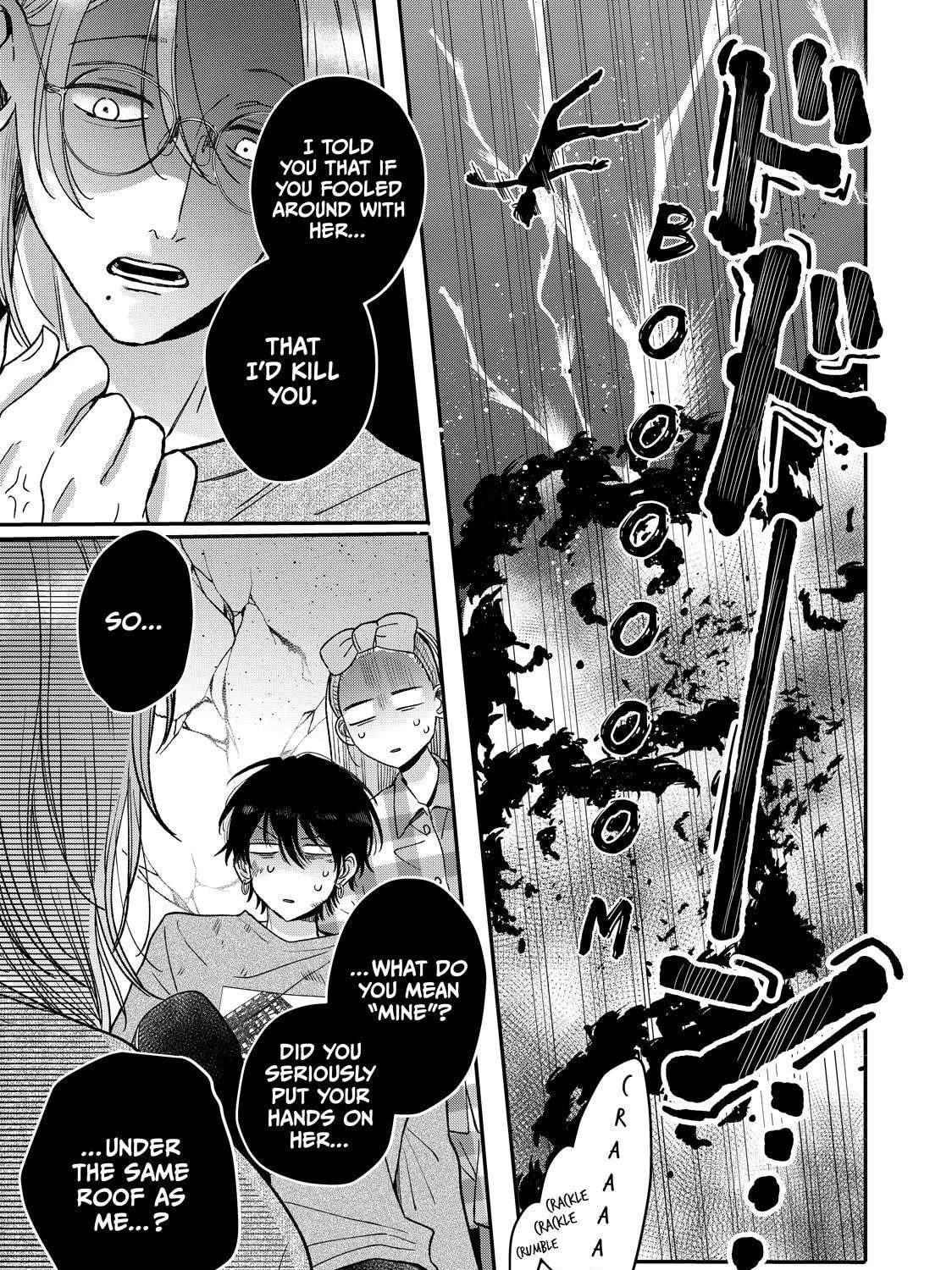 Tokoton Kuzu na Watarase nanoni Chapter 17 - page 14