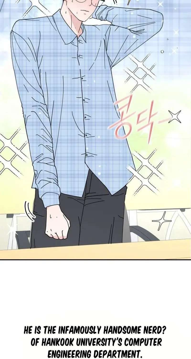 Reversal! First Love Chapter 1 - page 33