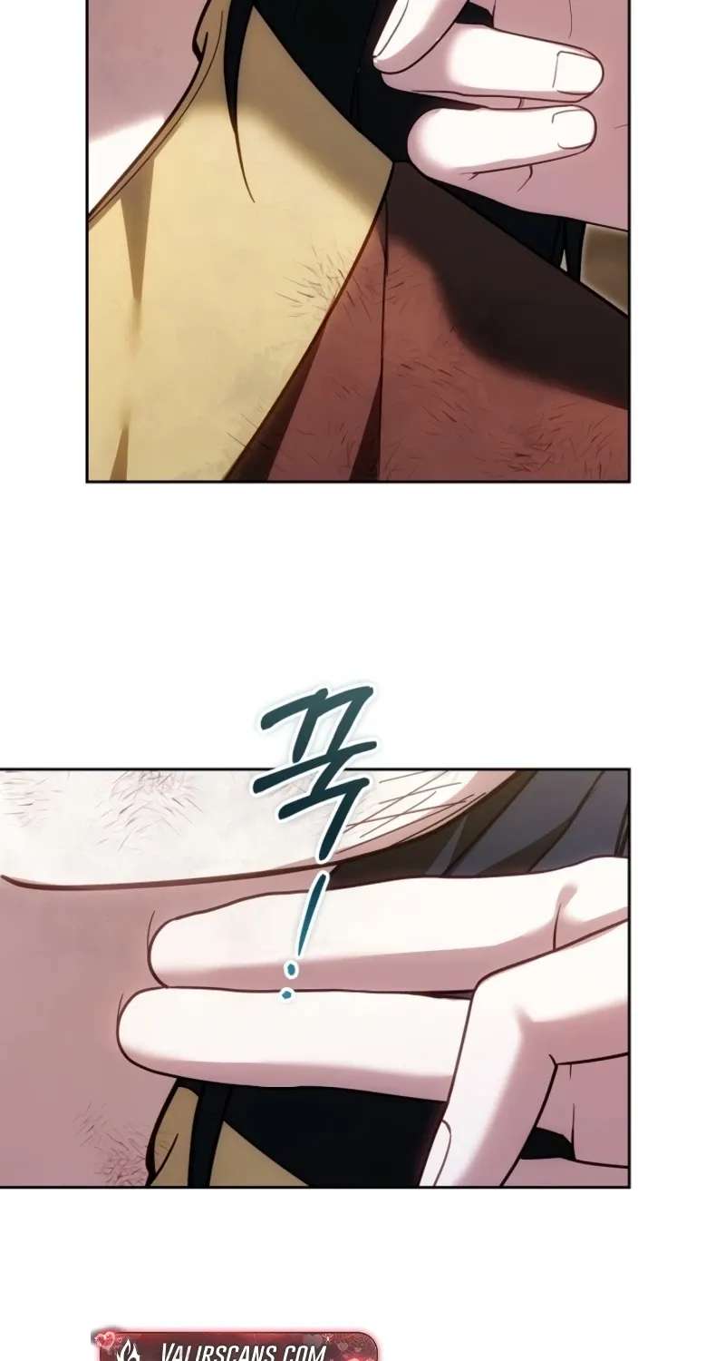 I Am the Youngest Disciple of the Martial Arts World's Mastermind Chapter 23 - page 11