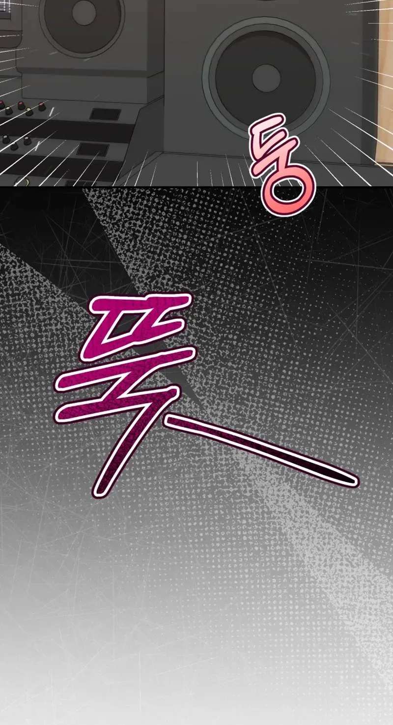 An Insincere Idol's Blank Slate Chapter 100 - page 24